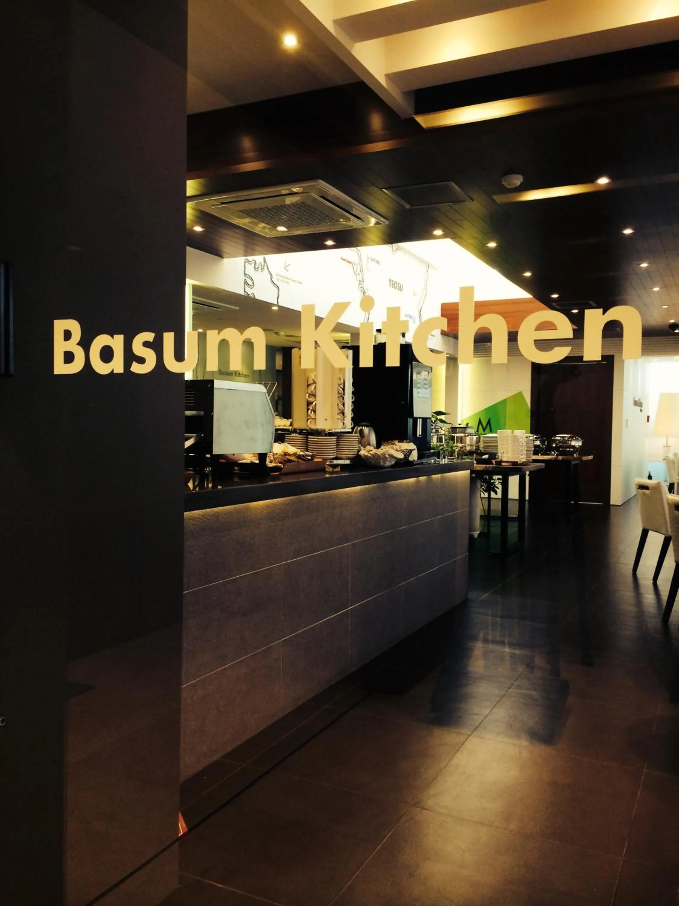 Breakfast in Hotel Matthieu Yeosu