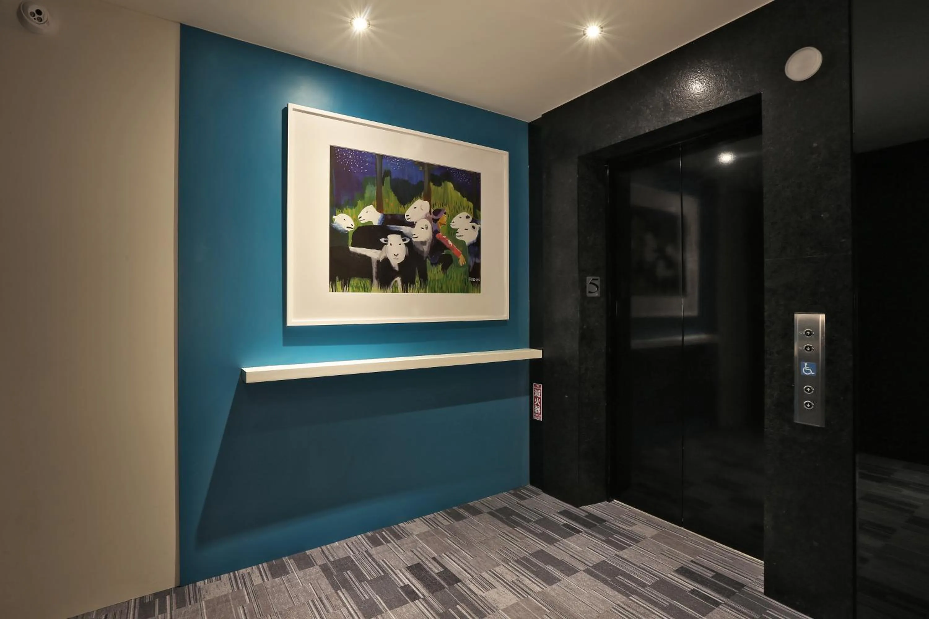 On site in Miller Inn