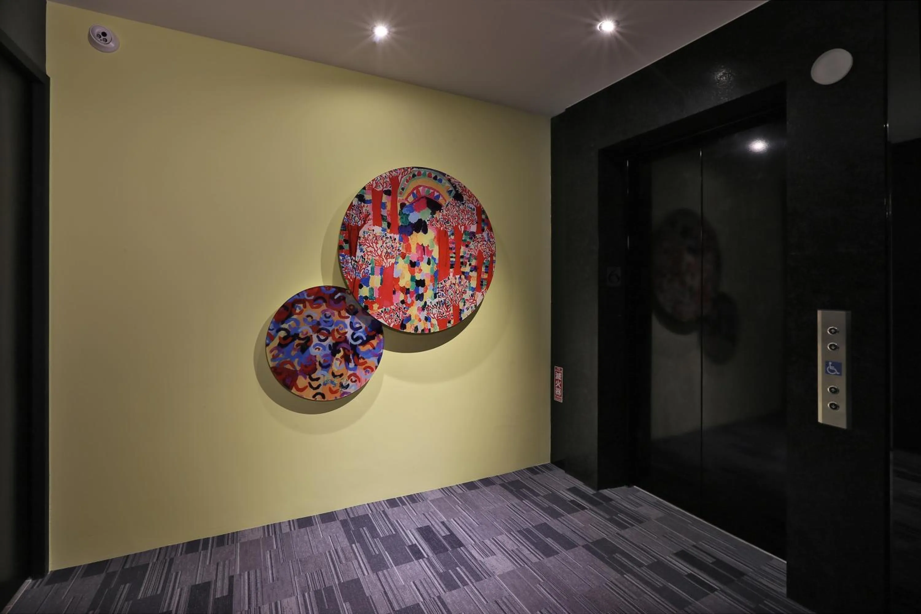 On site in Miller Inn