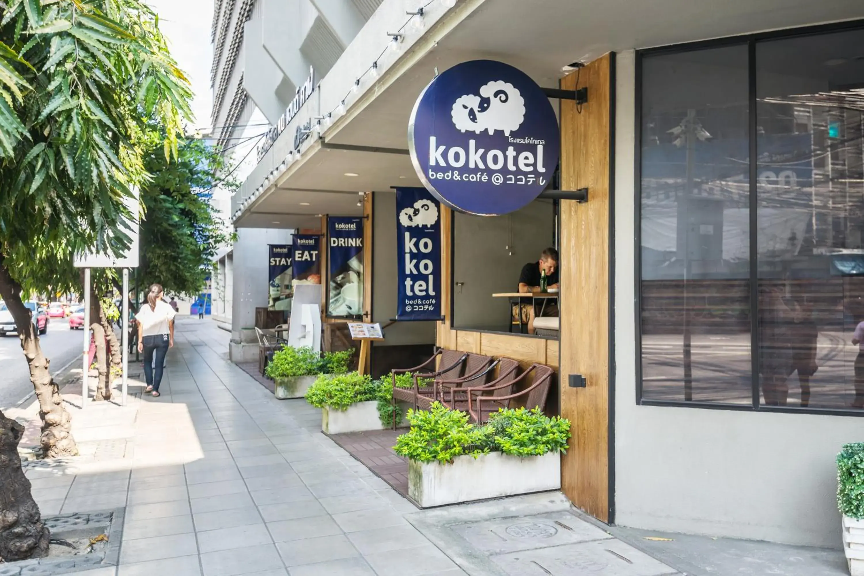 Property building in Kokotel Bangkok Surawong Property building in Kokotel Bangkok Surawong