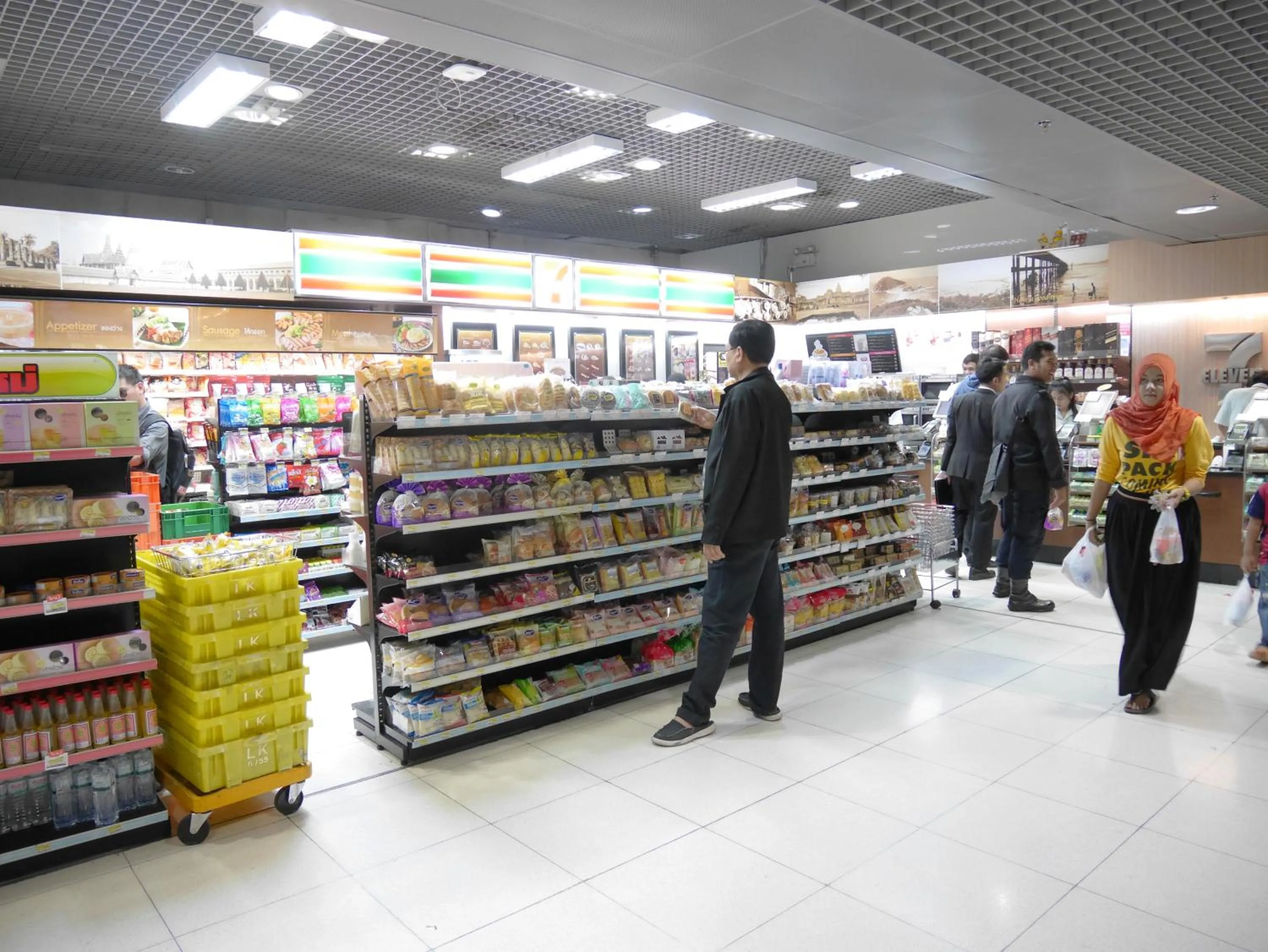 Area and facilities in Boxtel @ Suvarnabhumi Airport