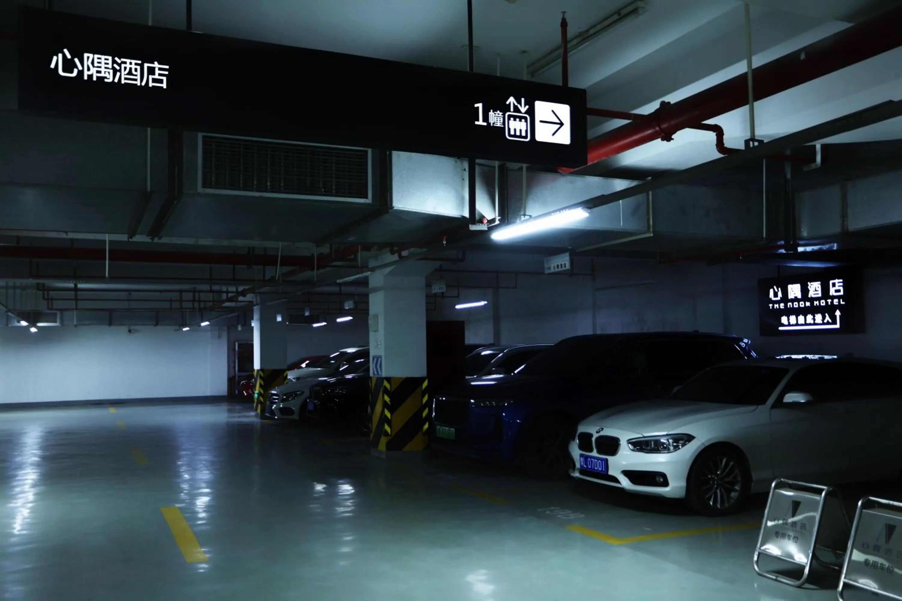 Facility for disabled guests in The Nook Hotel Hangzhou - A design hotel, 20 mins to West Lake and Lingyin Temple