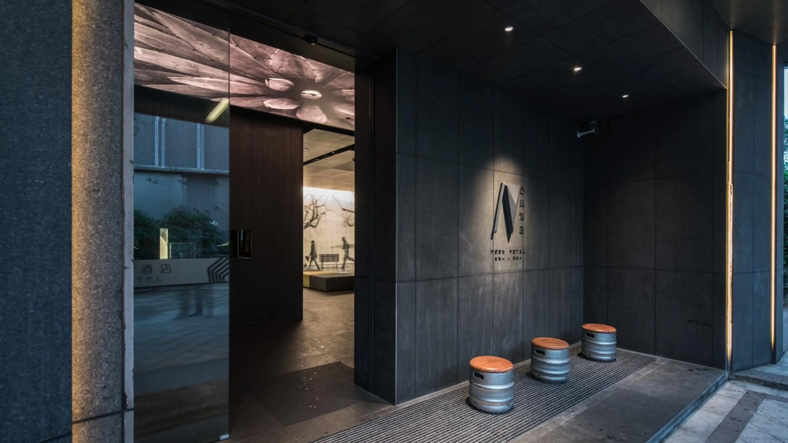 Facade/entrance in The Nook Hotel Hangzhou - A design hotel, 20 mins to West Lake and Lingyin Temple