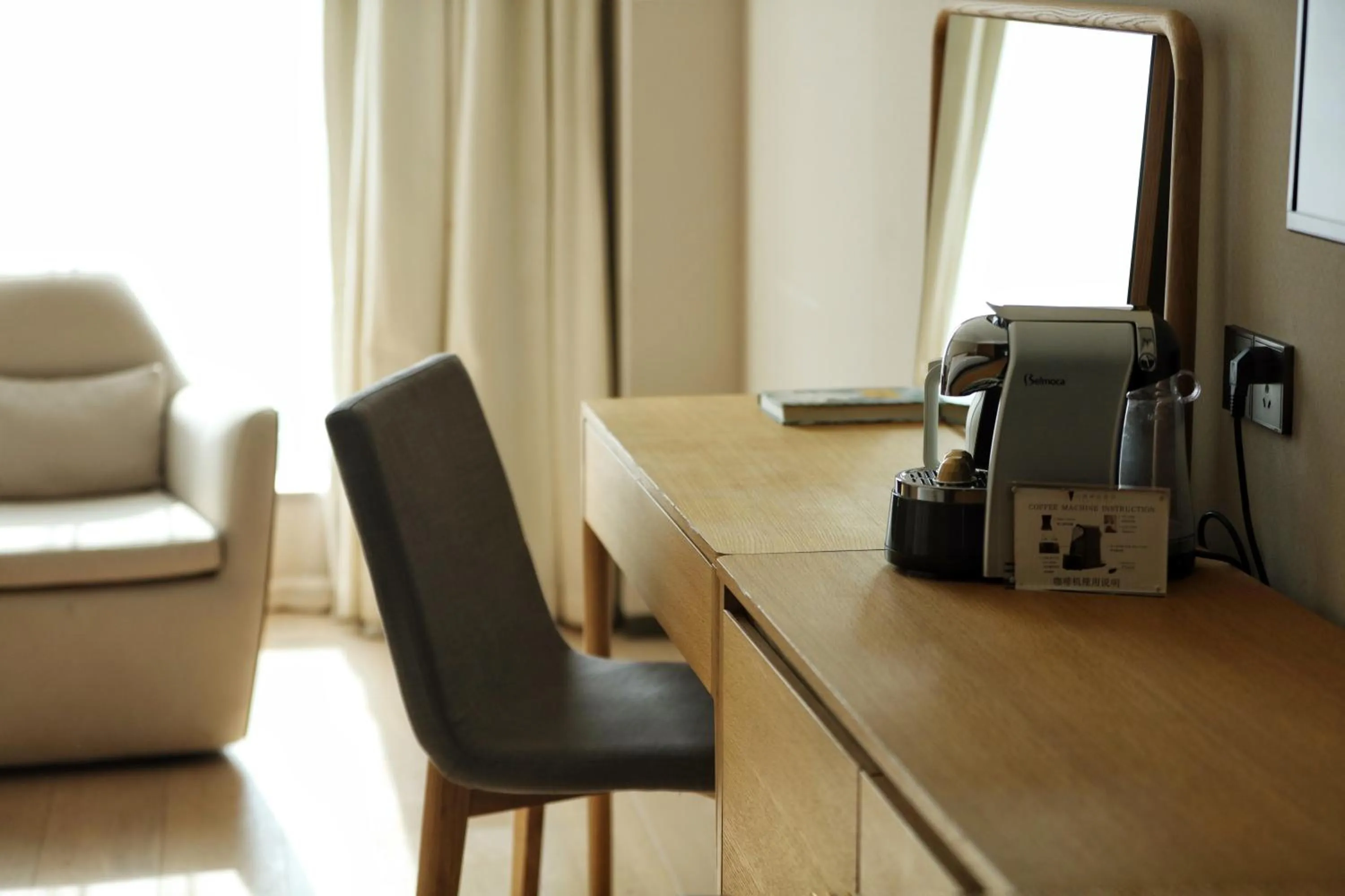 Coffee/tea facilities in The Nook Hotel Hangzhou - A design hotel, 20 mins to West Lake and Lingyin Temple