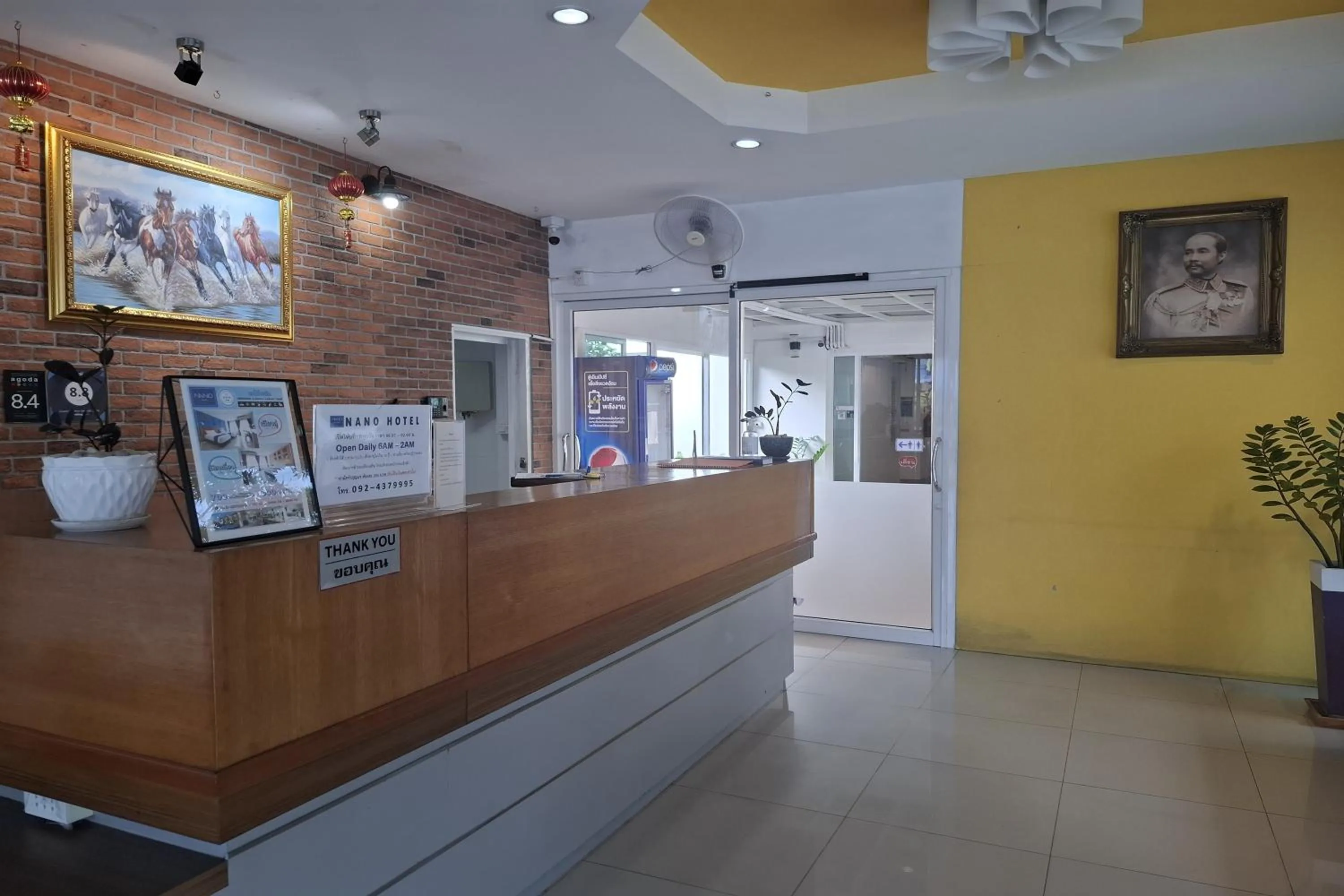 Lobby or reception in Nano Place Hotel