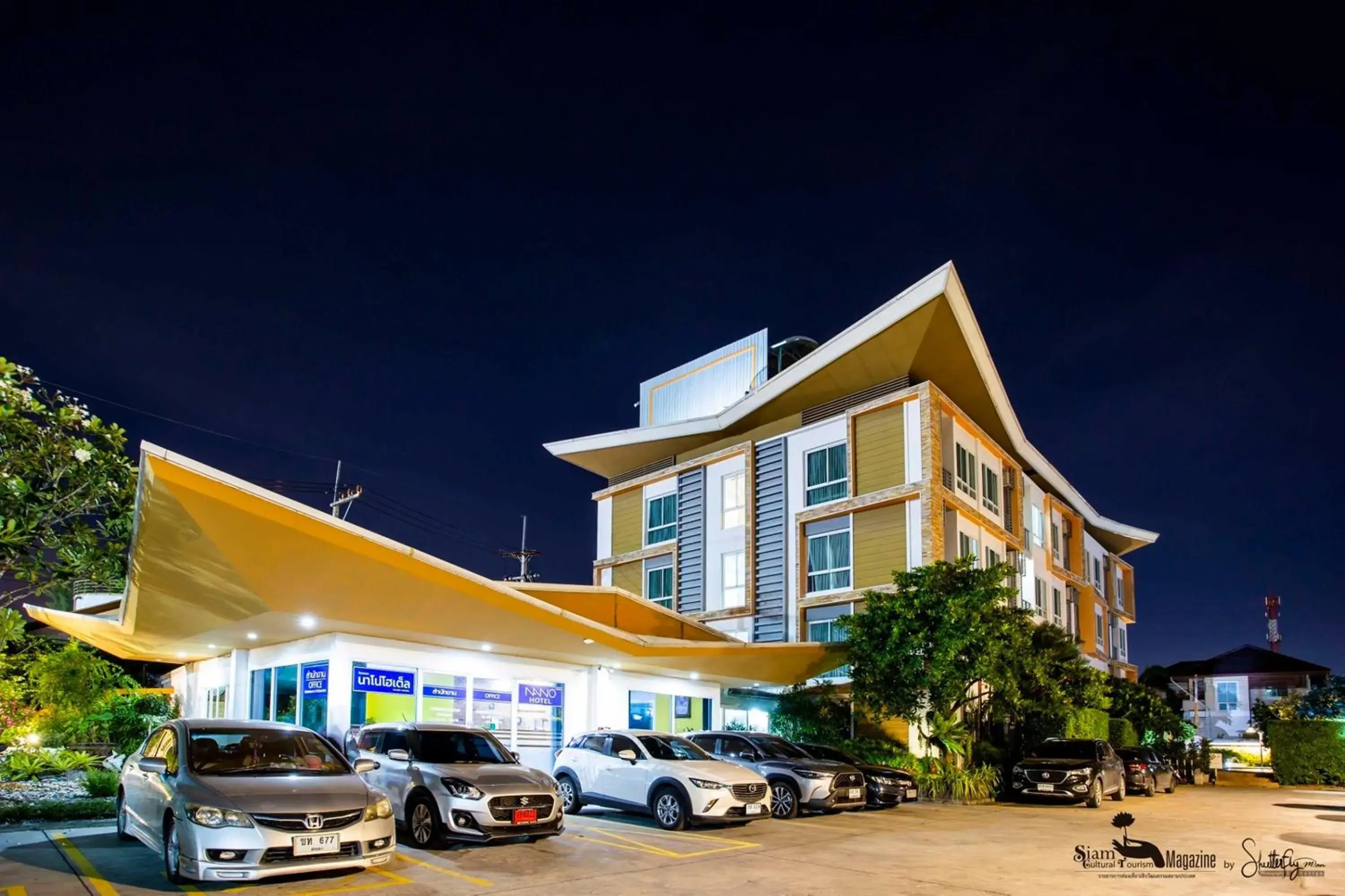 Property building in Nano Place Hotel Property building in Nano Place Hotel