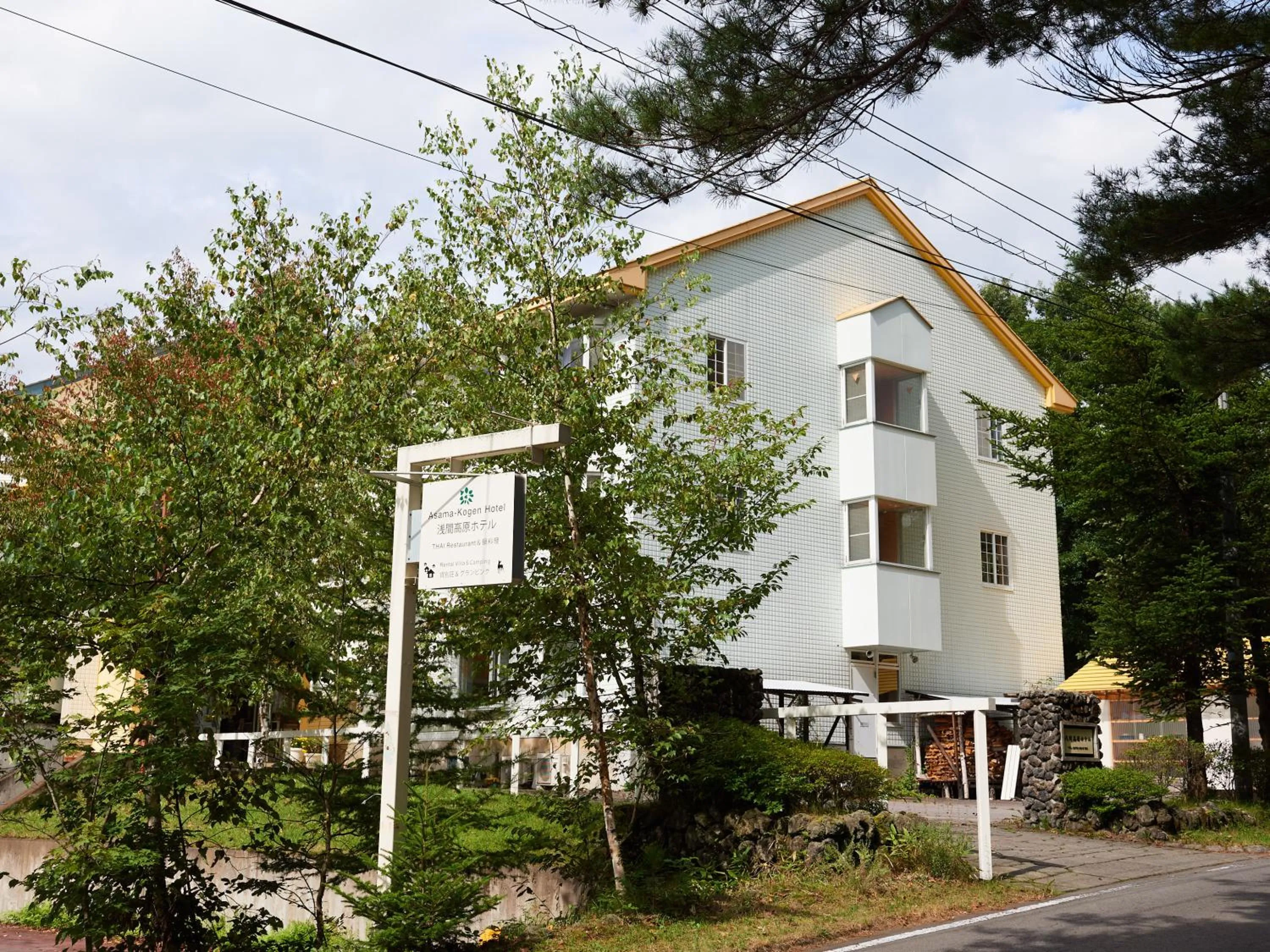 Property building in Asama Kogen Hotel