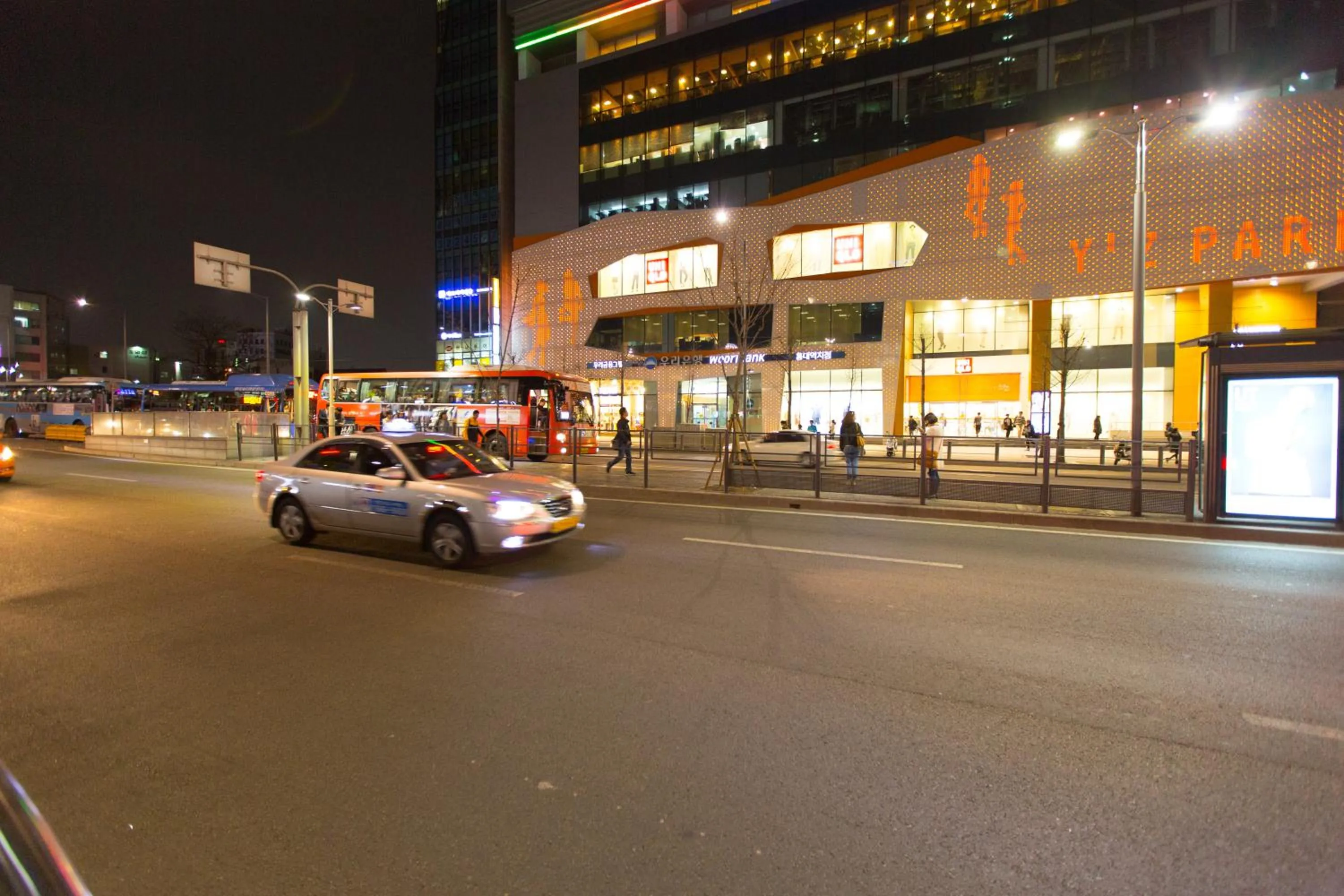 Off site, Property Building in Sam Stay Hongdae