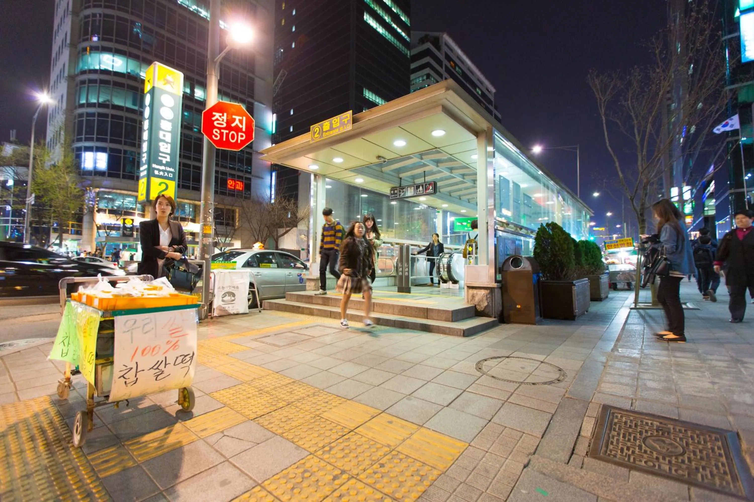 Off site in Sam Stay Hongdae