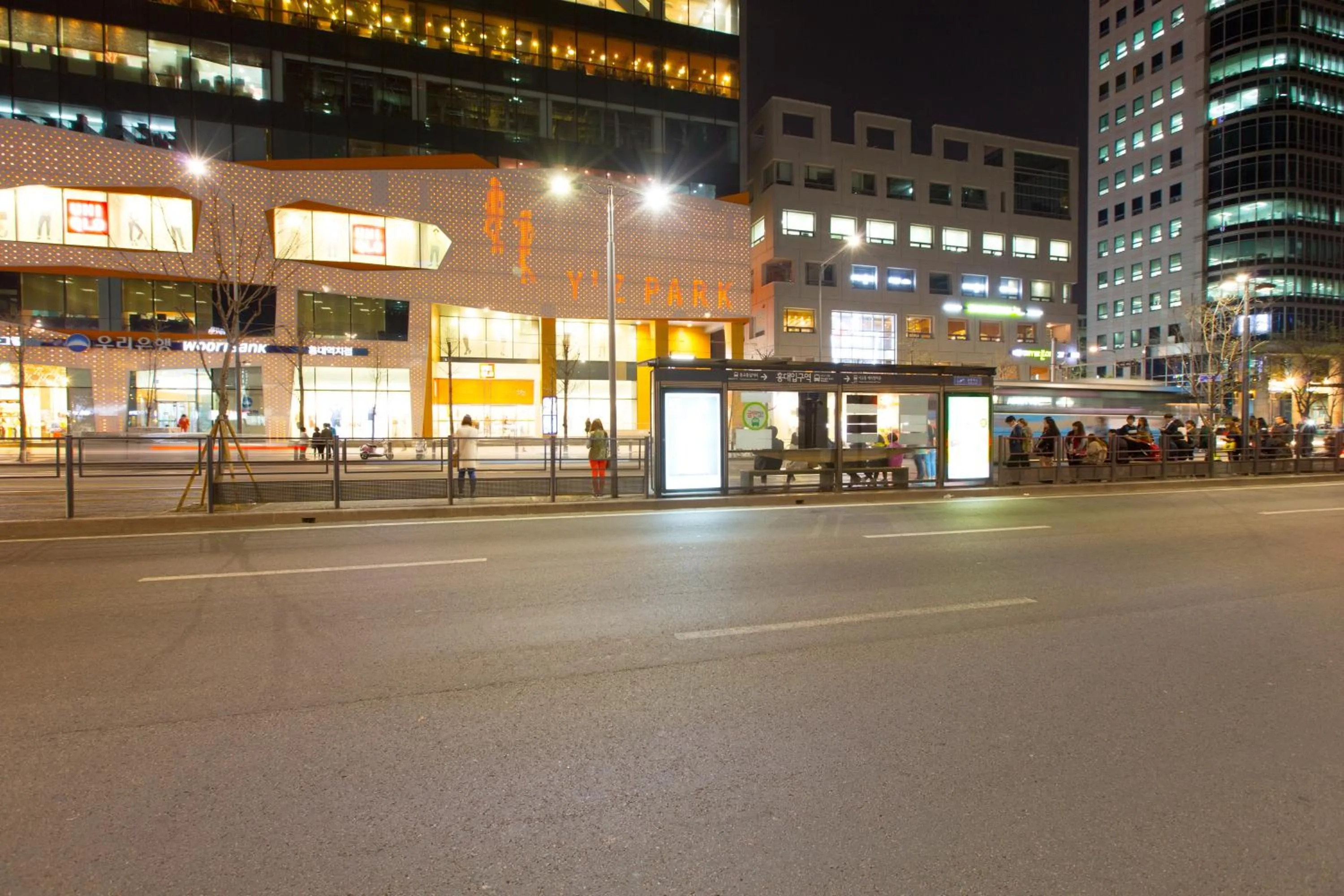 Off site, Property Building in Sam Stay Hongdae