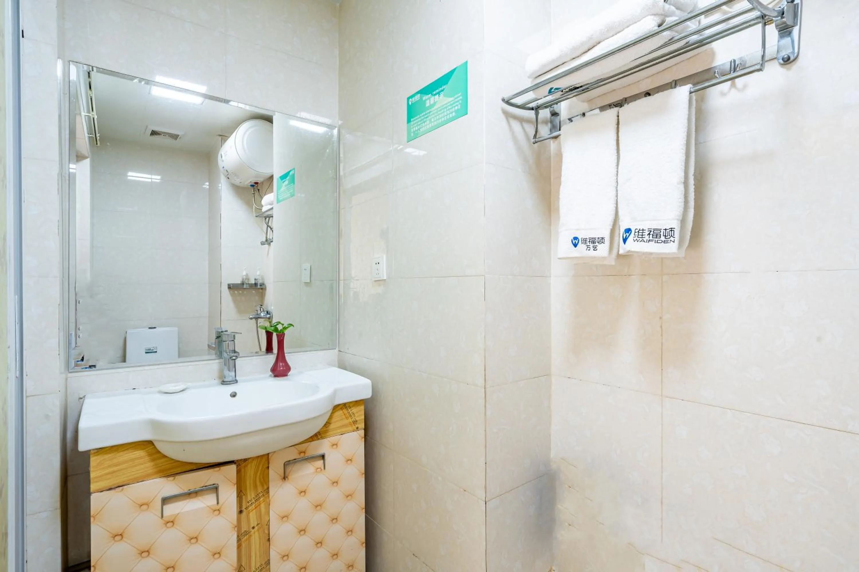 WAIFIDEN Guangzhou HaiZhu Square WanYi Apartment