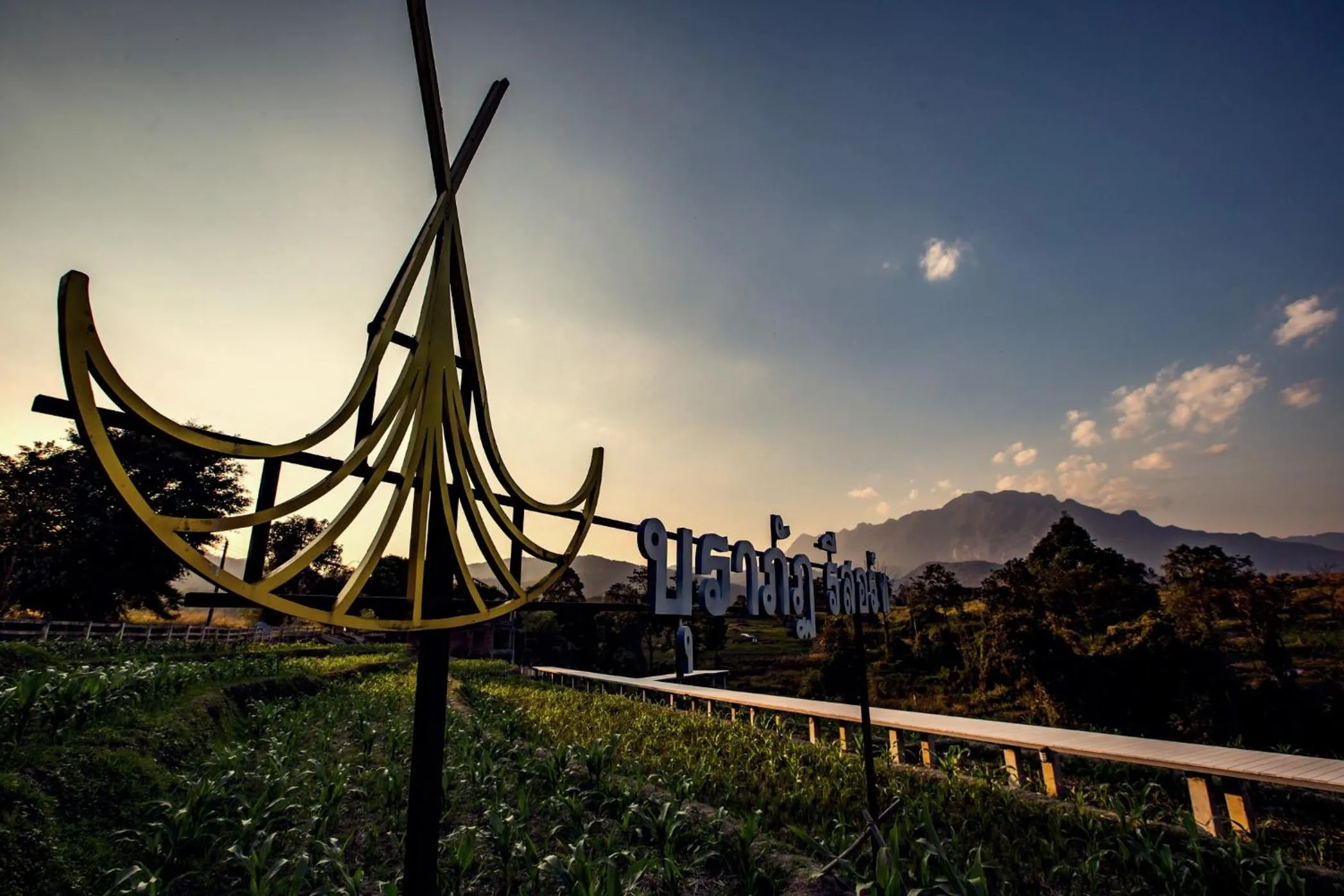 Natural landscape in Buraphat Resort