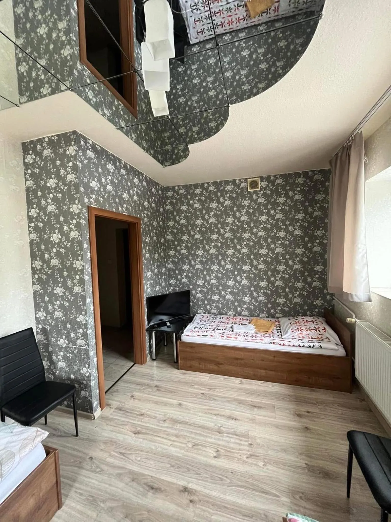 Leśny Zakątek