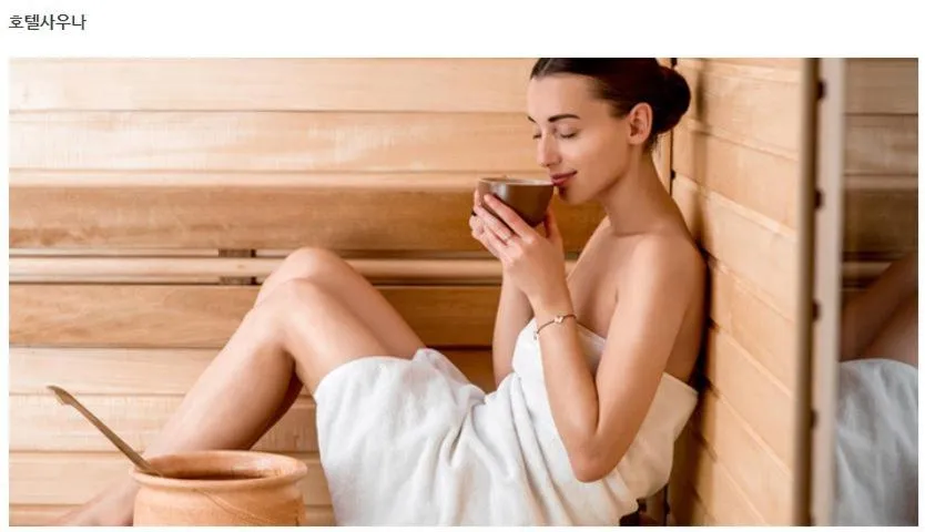 Sauna in Mona Yongpyong