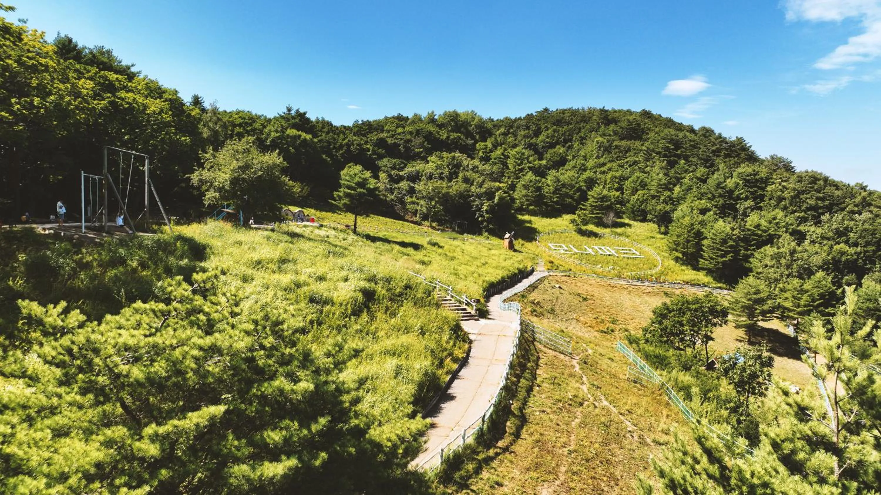 Nearby landmark in Mona Yongpyong