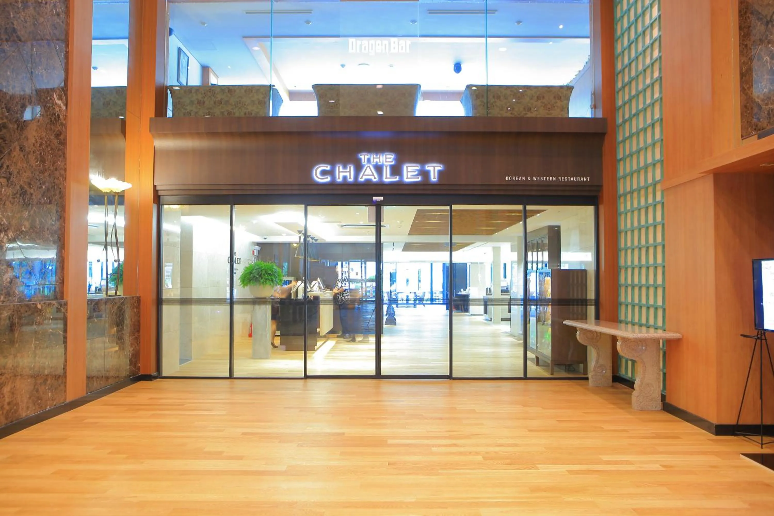 Restaurant/places to eat in Mona Yongpyong