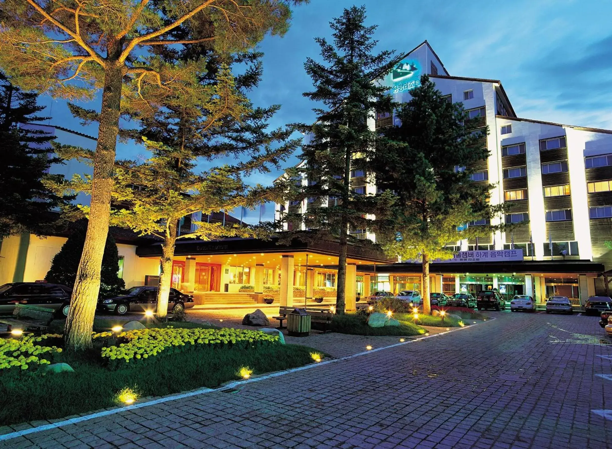 Property building in Mona Yongpyong Property building in Mona Yongpyong