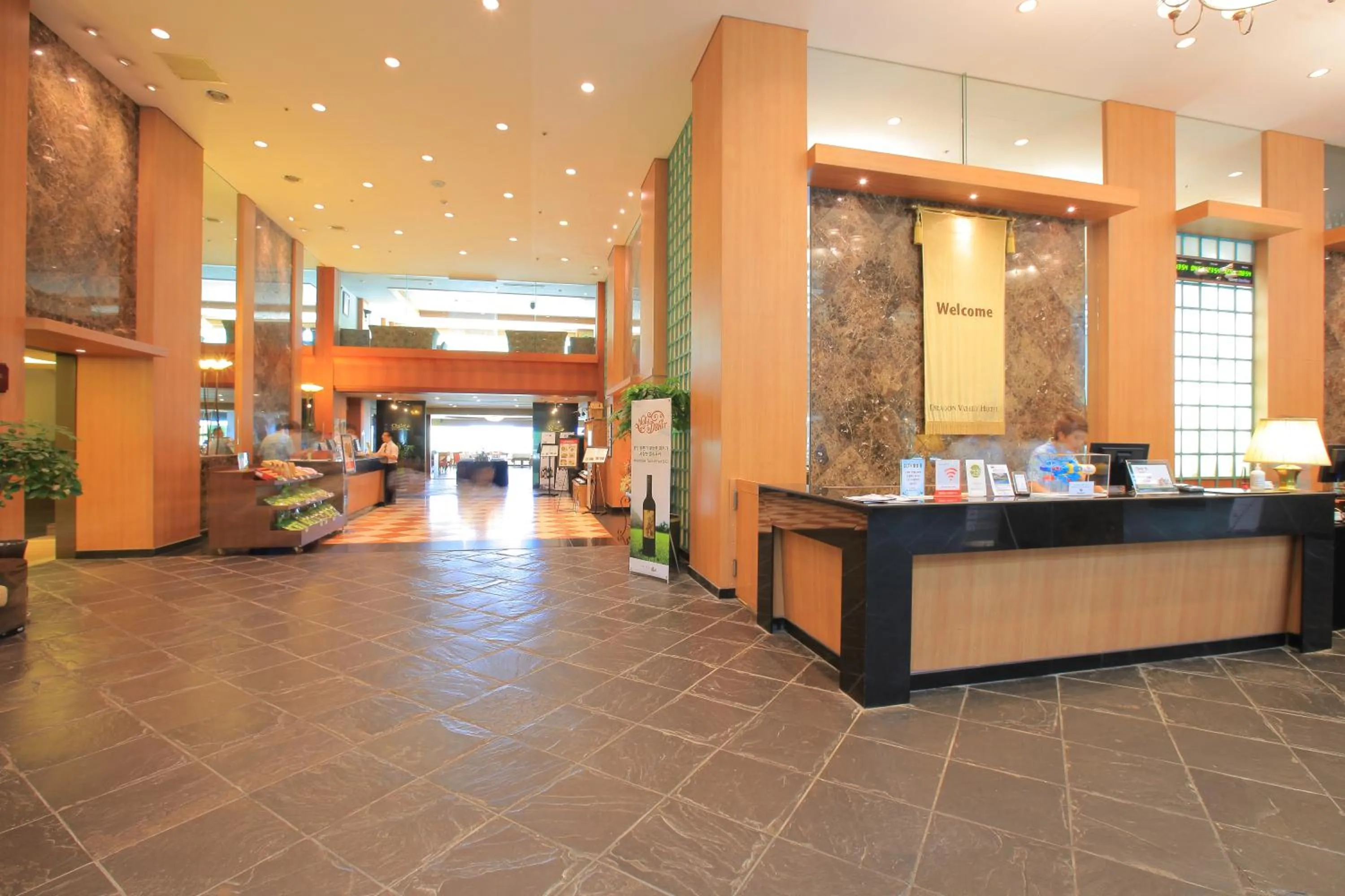 Restaurant/places to eat in Mona Yongpyong