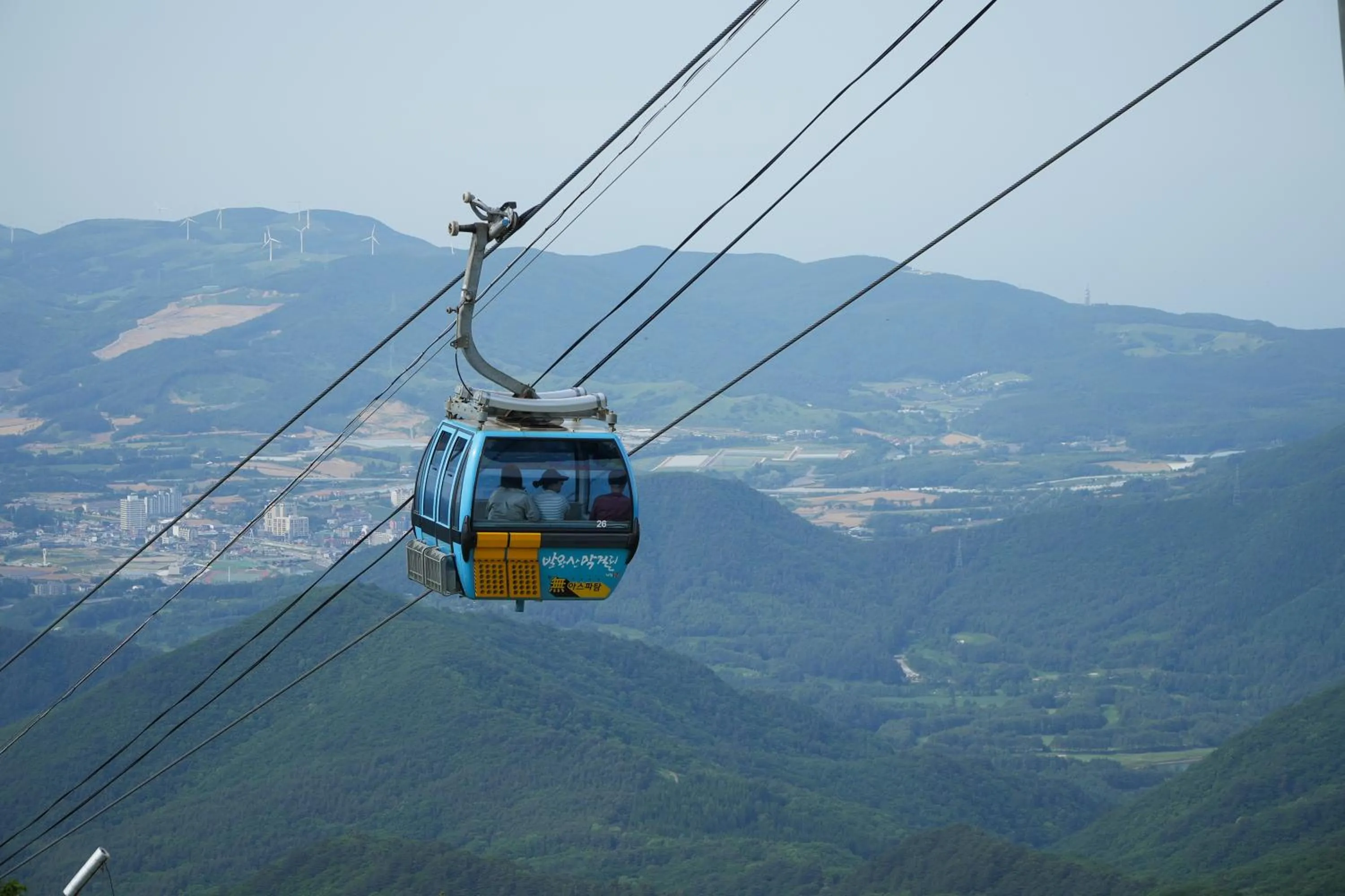 Nearby landmark in Mona Yongpyong