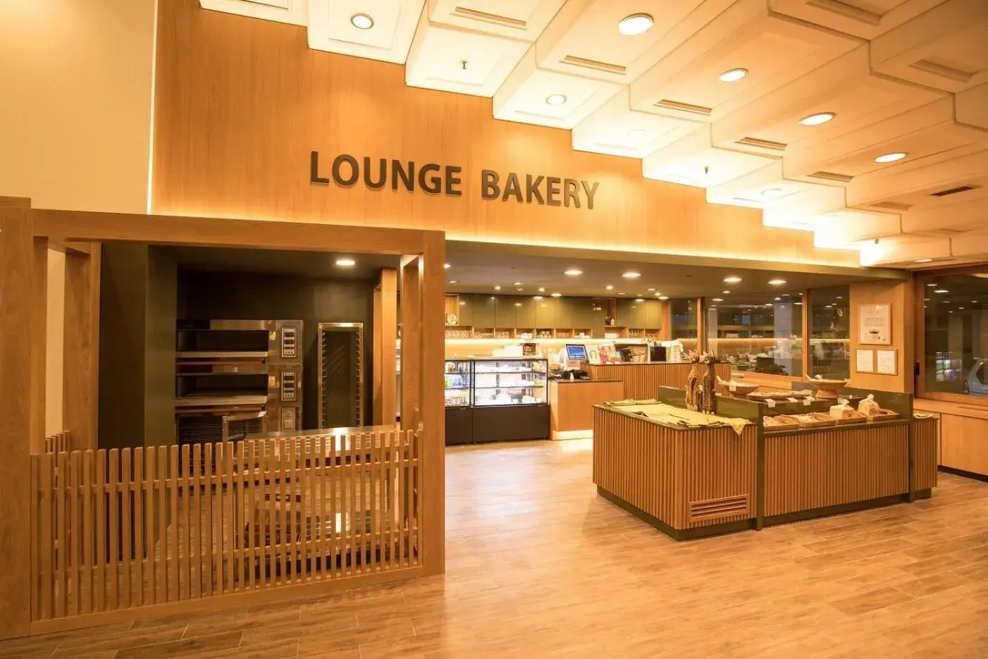 Lounge or bar in Mona Yongpyong Lounge or bar in Mona Yongpyong