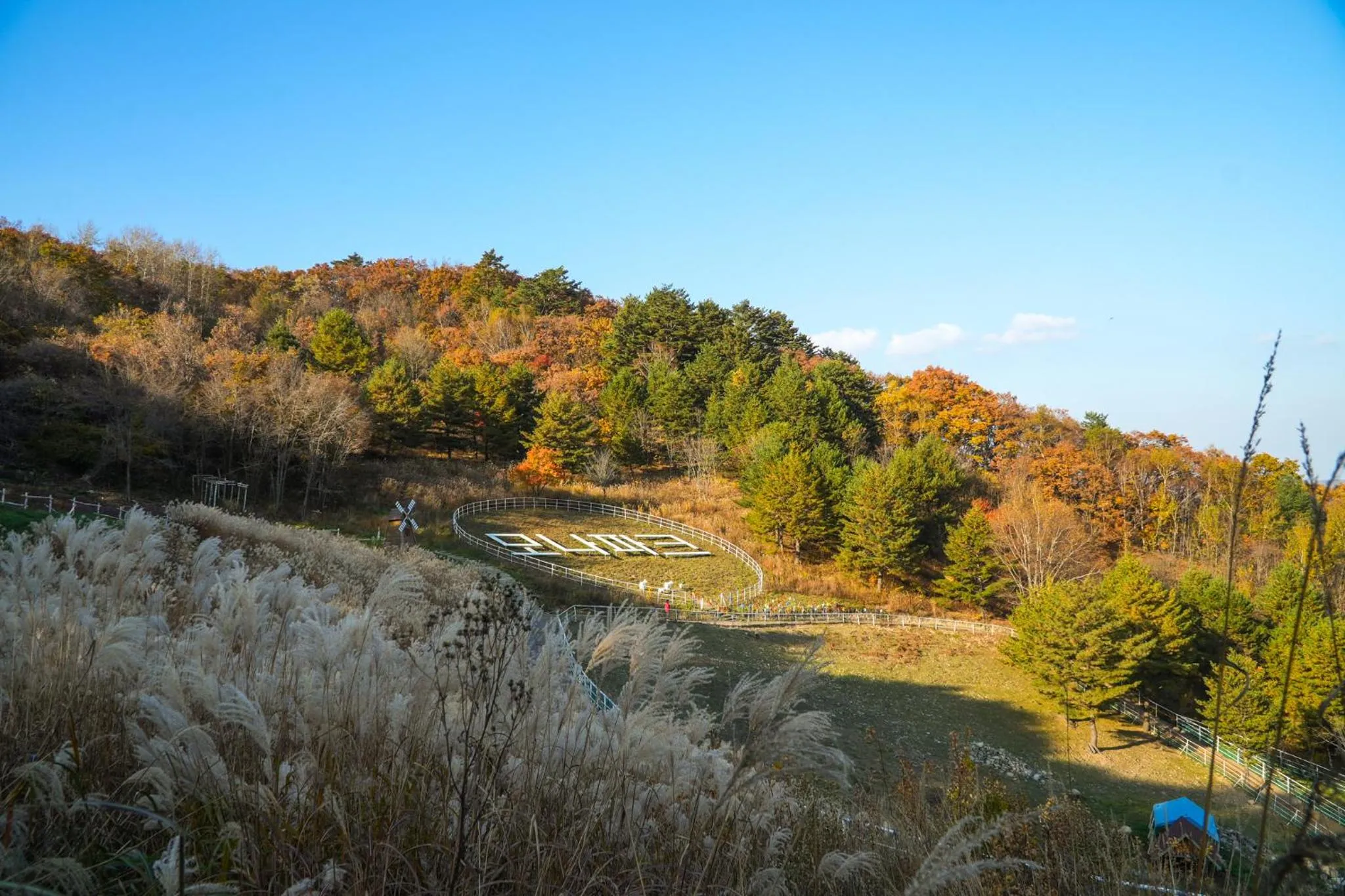 Nearby landmark in Mona Yongpyong