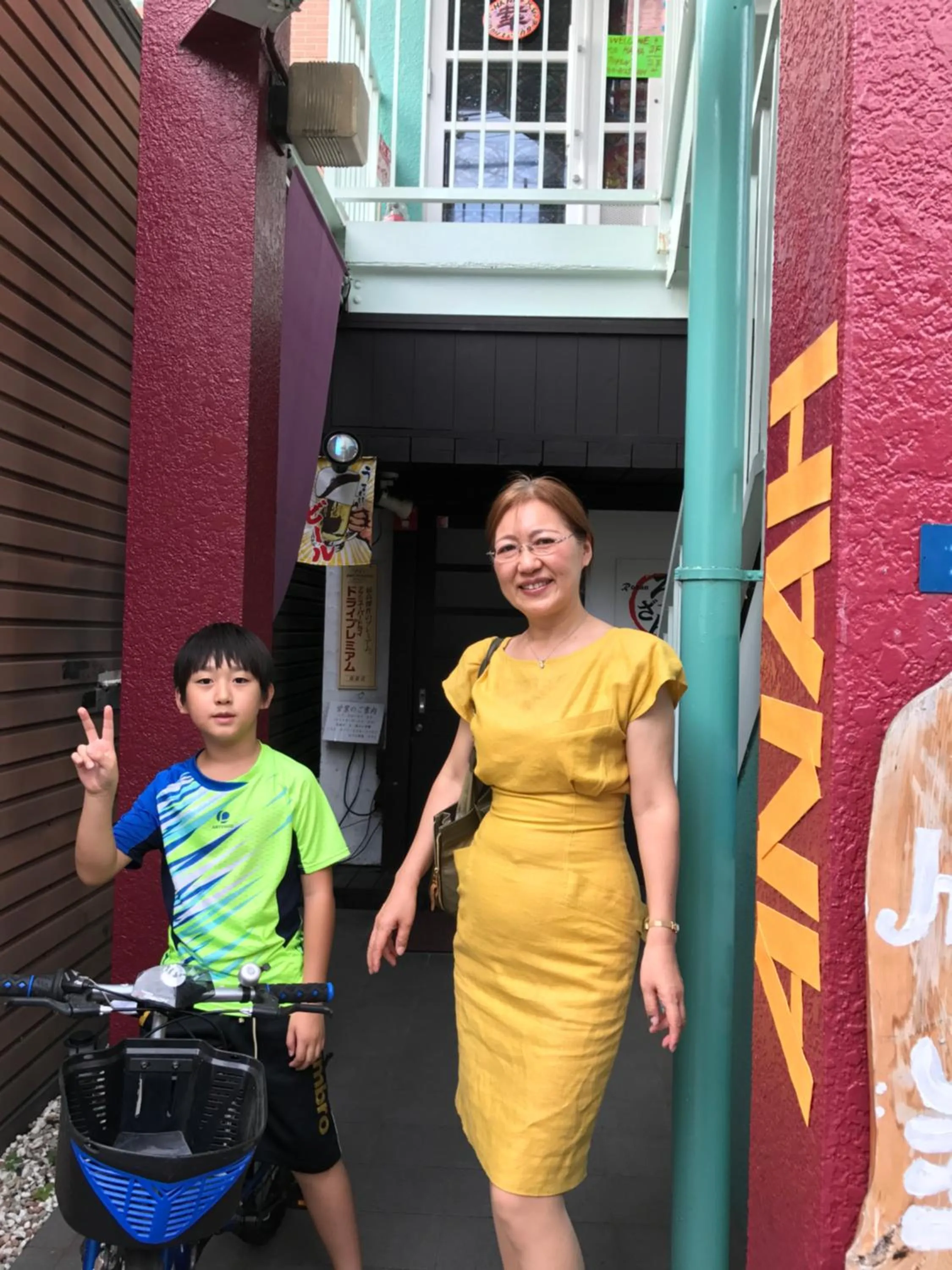 Staff in Guest House Hana