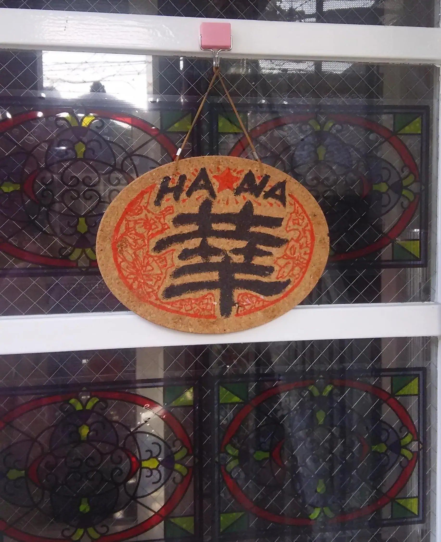 Bed in 6-Bed Female Dormitory Room in Guest House Hana Bed in 6-Bed Female Dormitory Room in Guest House Hana