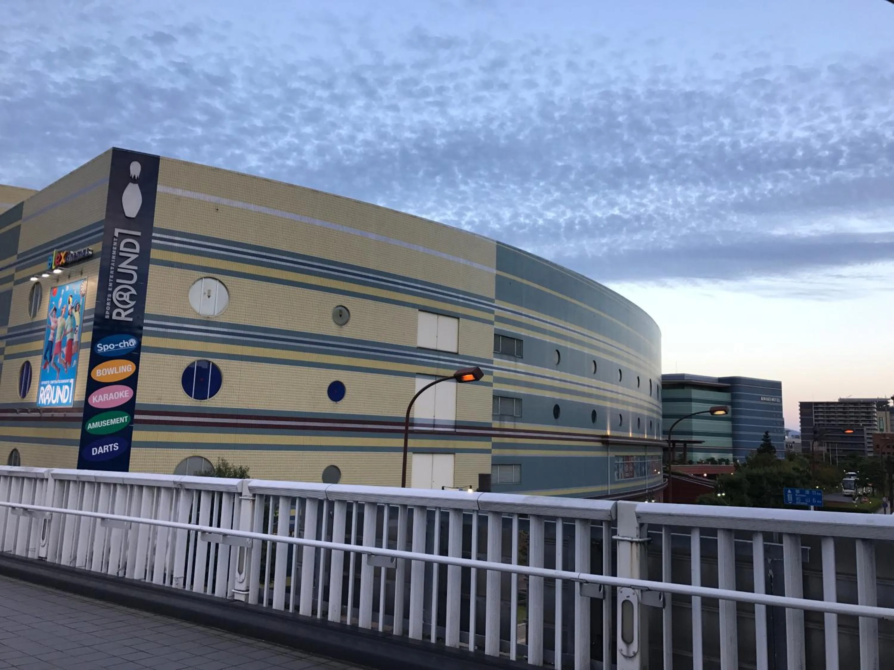 People in Guest House Hana