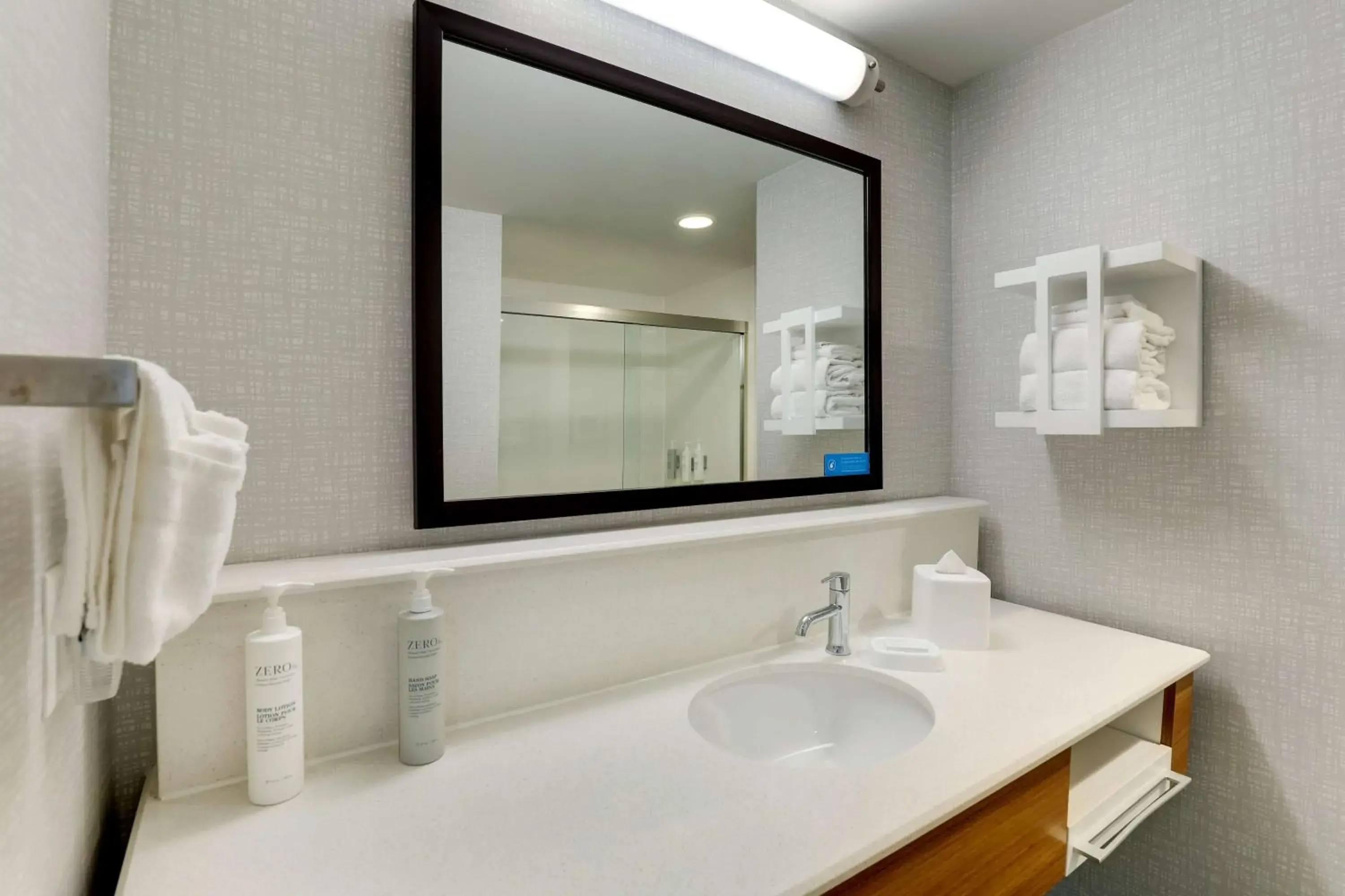 Bathroom in Hampton Inn and Suites Rome, GA Bathroom in Hampton Inn and Suites Rome, GA