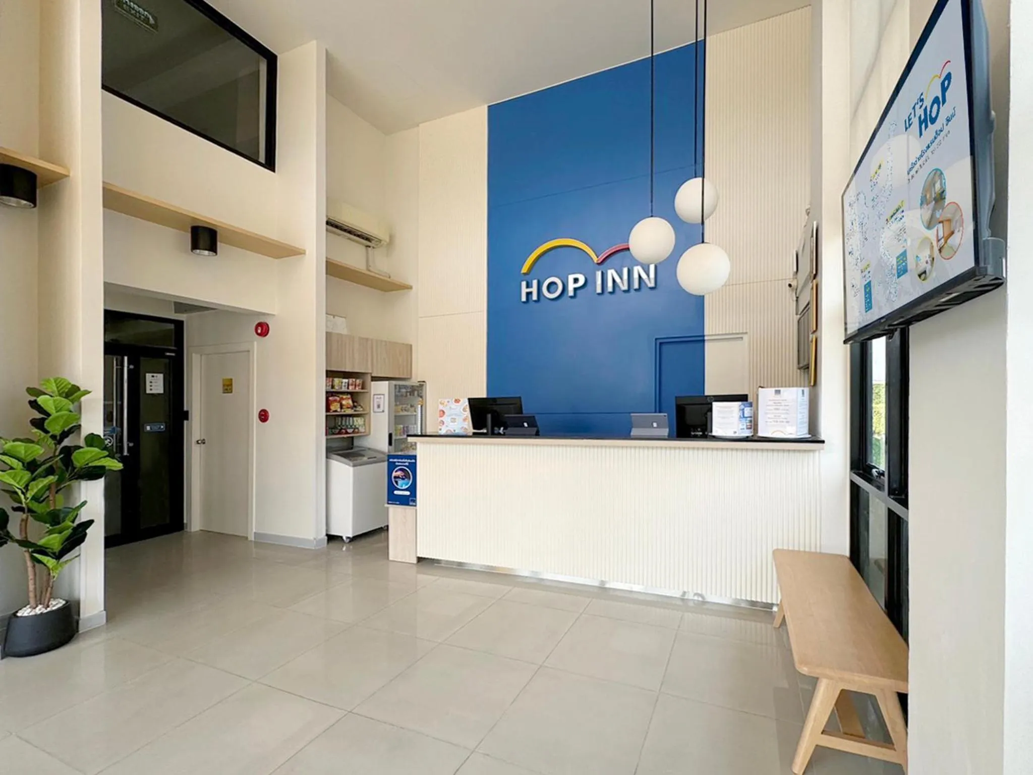 Lobby or reception in HOP INN Roi Et