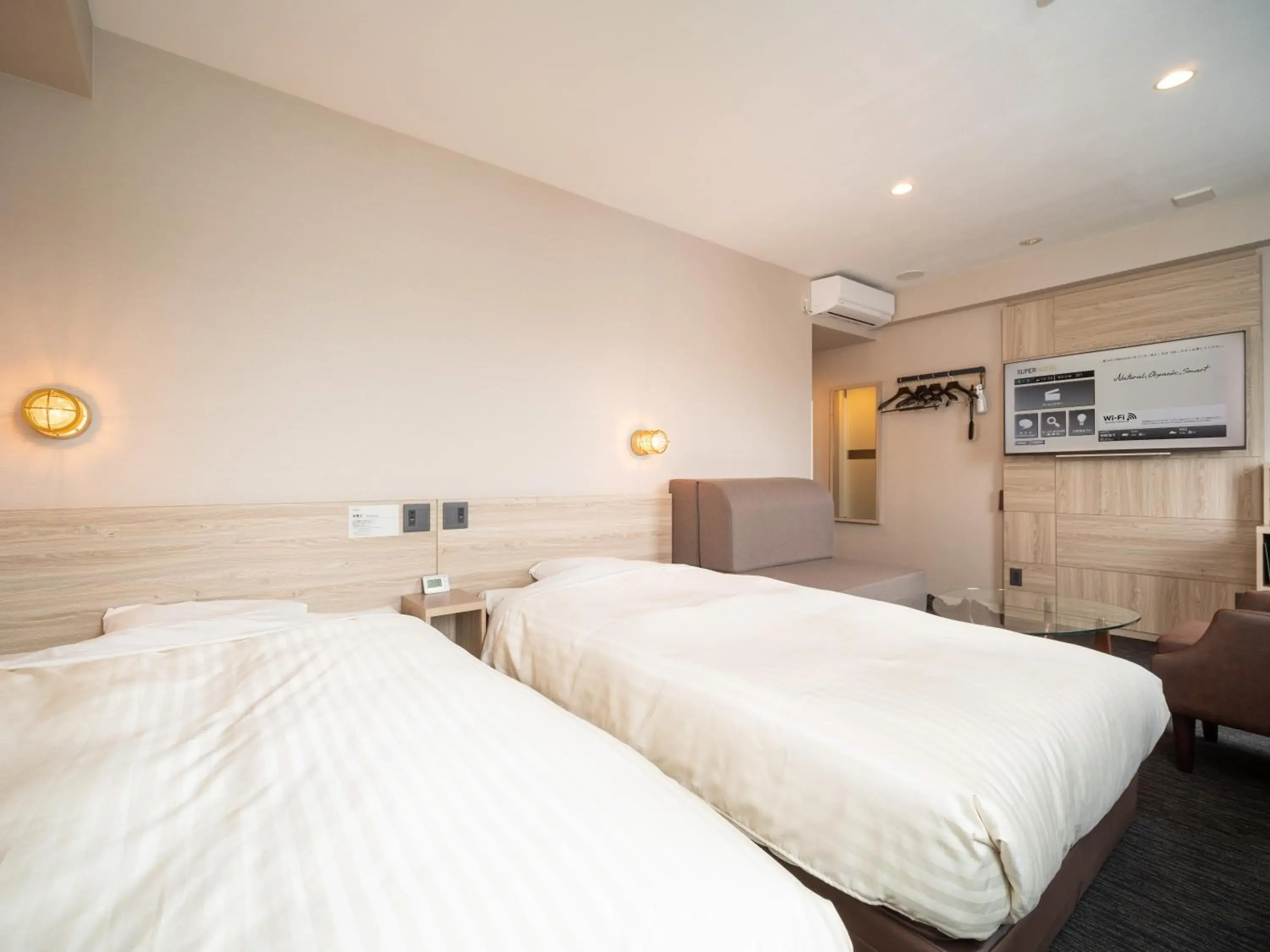 Photo of the whole room, Bed in Super Hotel Gotenba - 1 Photo of the whole room, Bed in Super Hotel Gotenba - 1