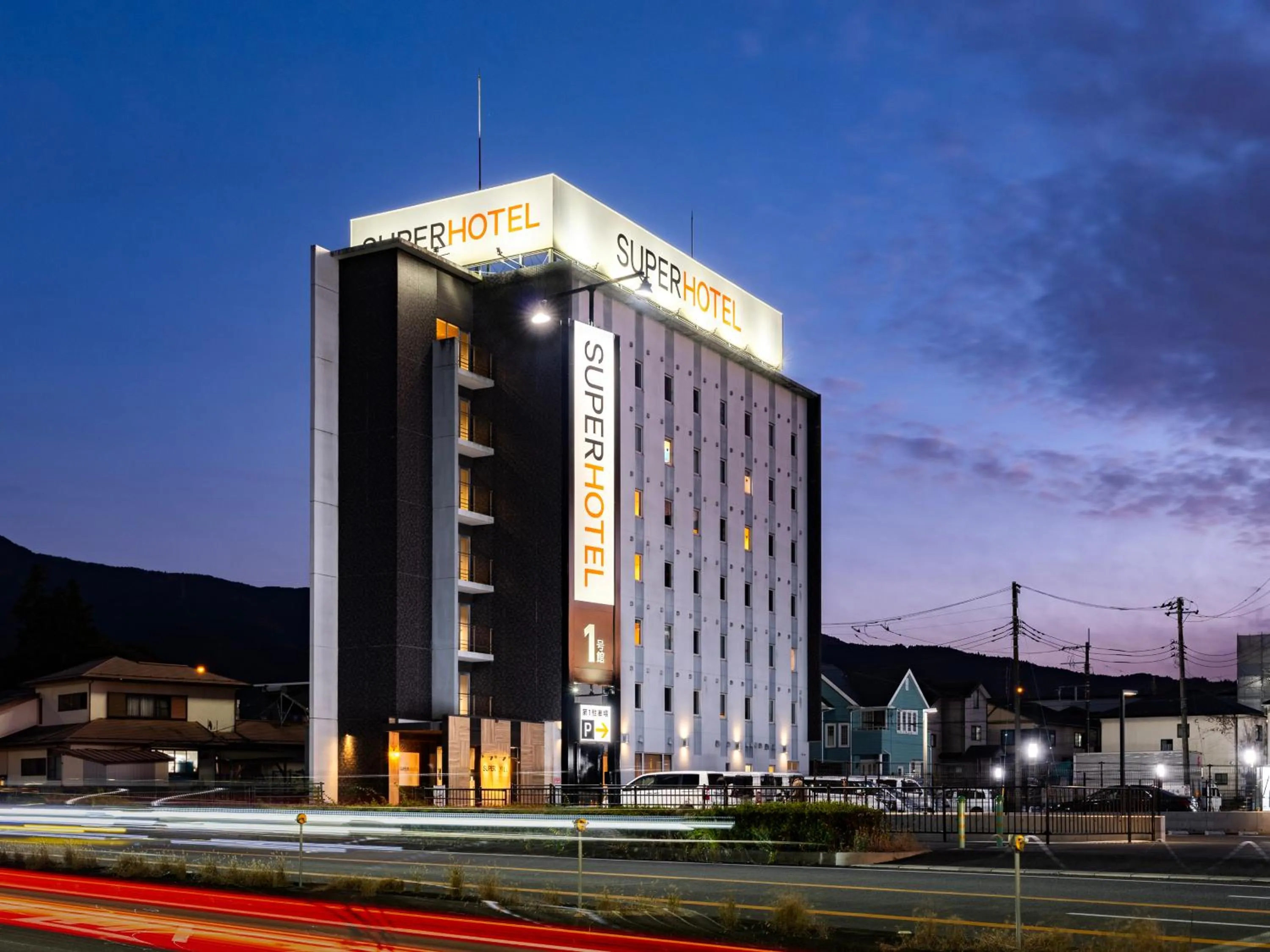 Property building in Super Hotel Gotemba 1