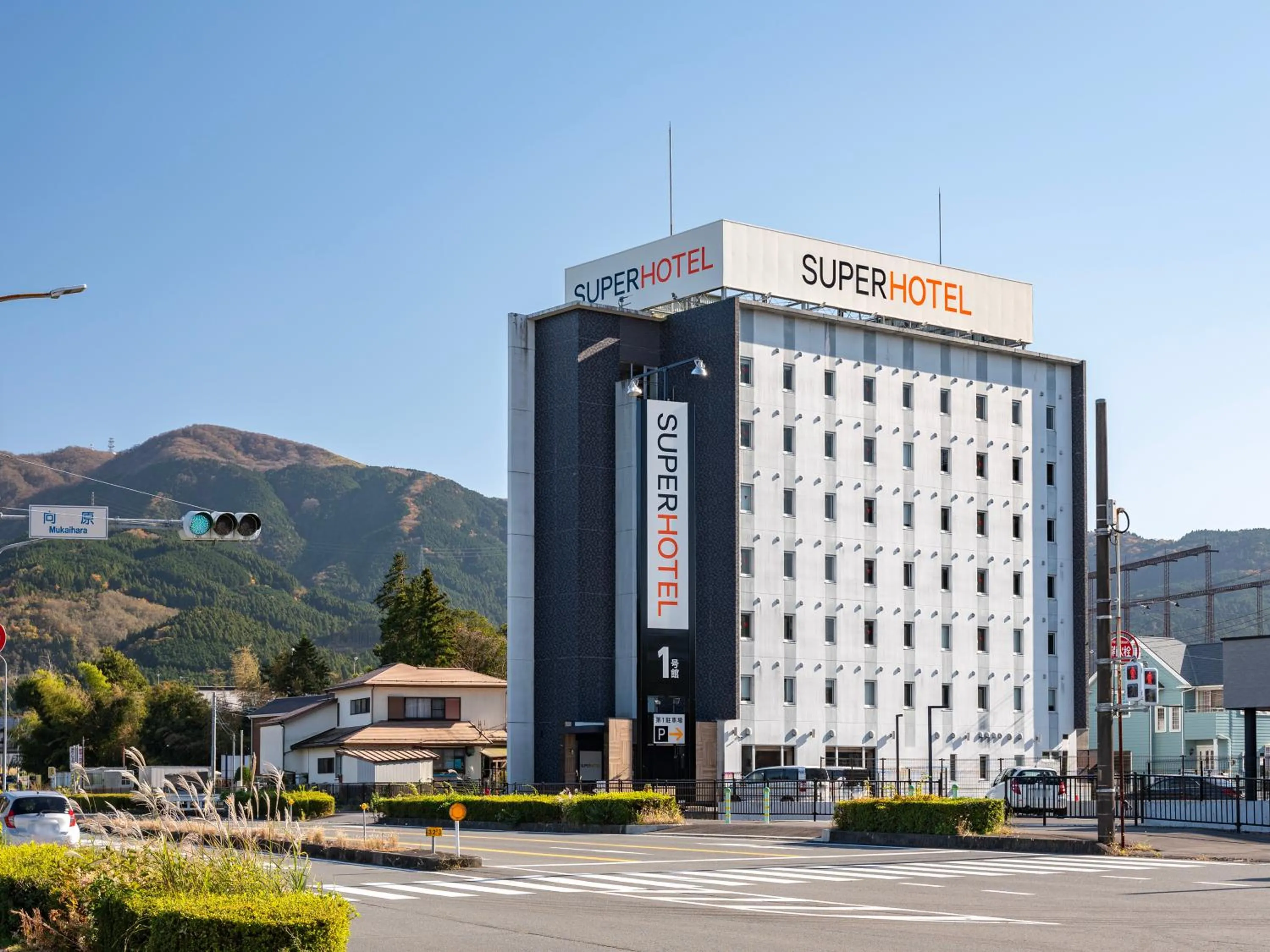 Property building in Super Hotel Gotemba 1