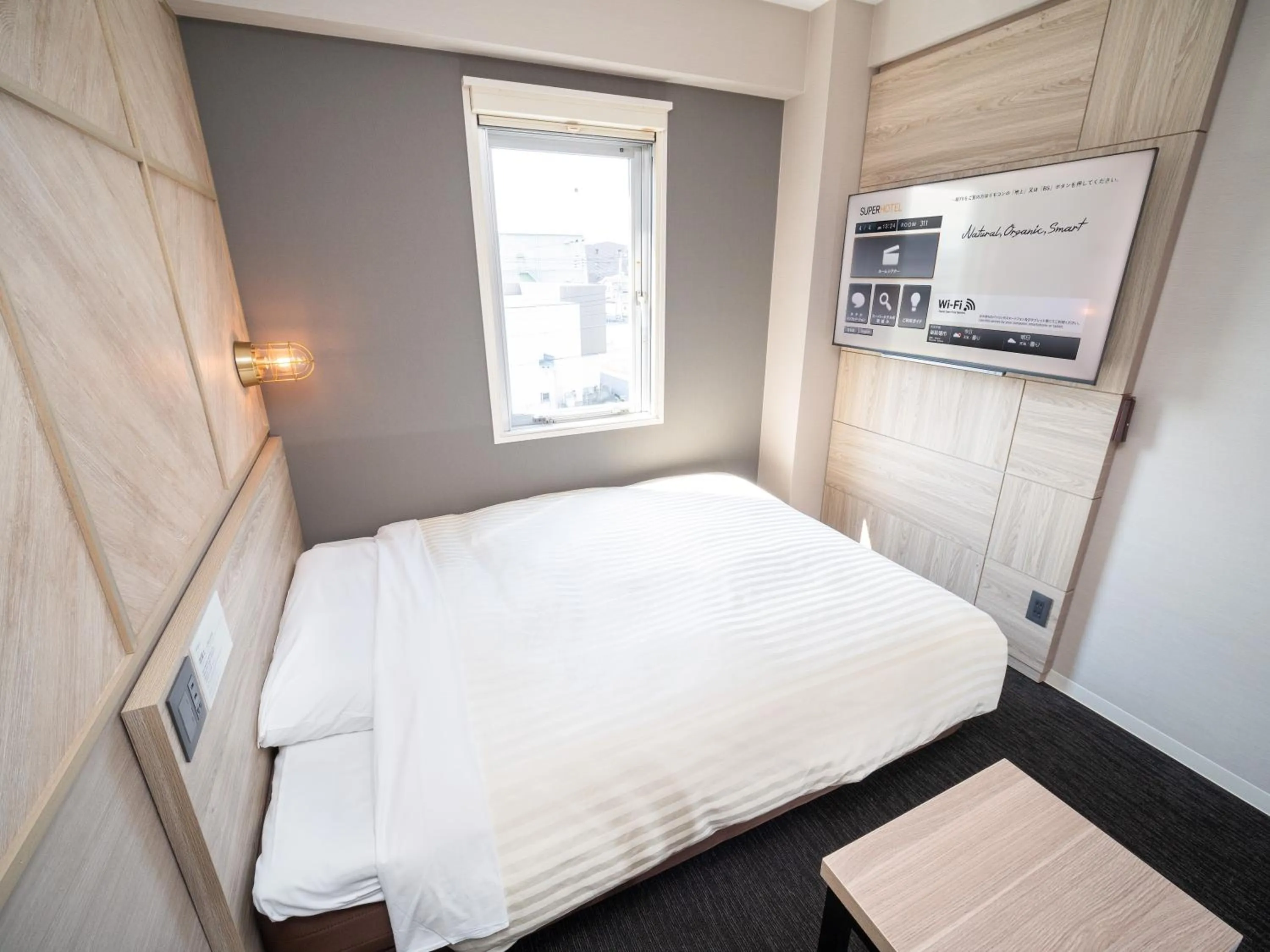 Bed in Super Hotel Gotemba 1