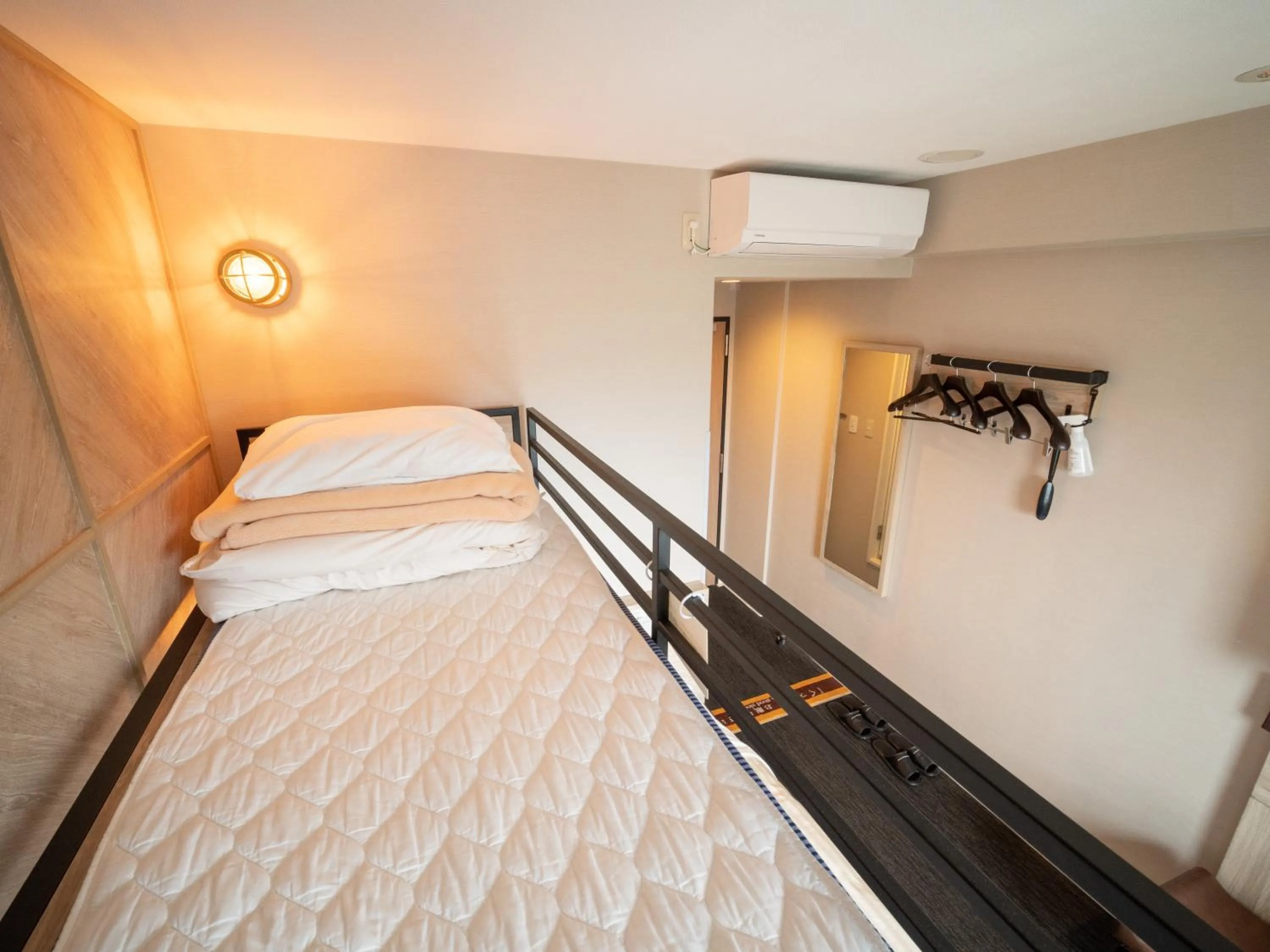 Bed in Super Hotel Gotemba 1