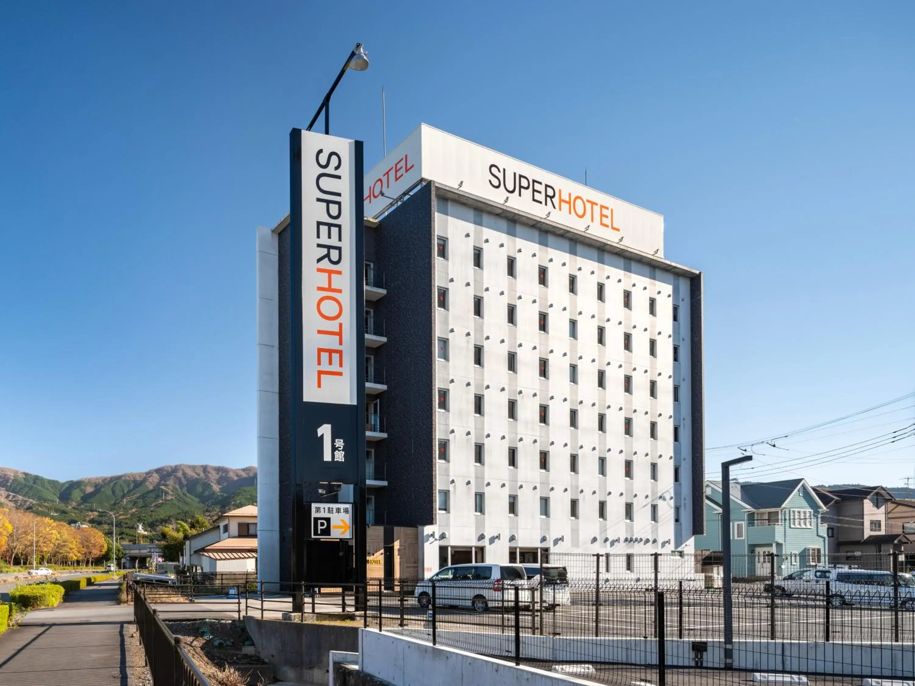 Property building in Super Hotel Gotenba - 1 Property building in Super Hotel Gotenba - 1