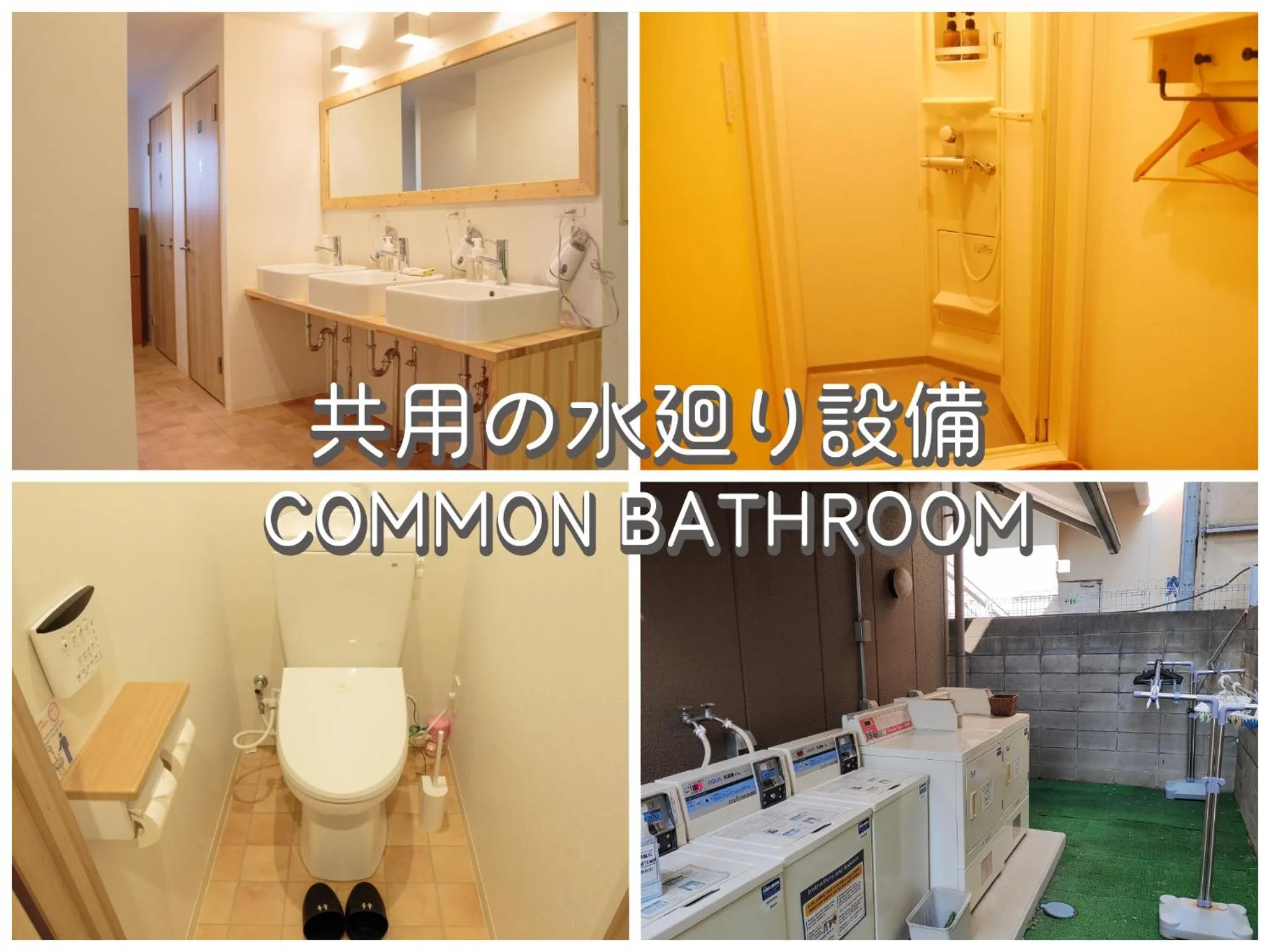 Area and facilities in J-Hoppers Osaka Universal