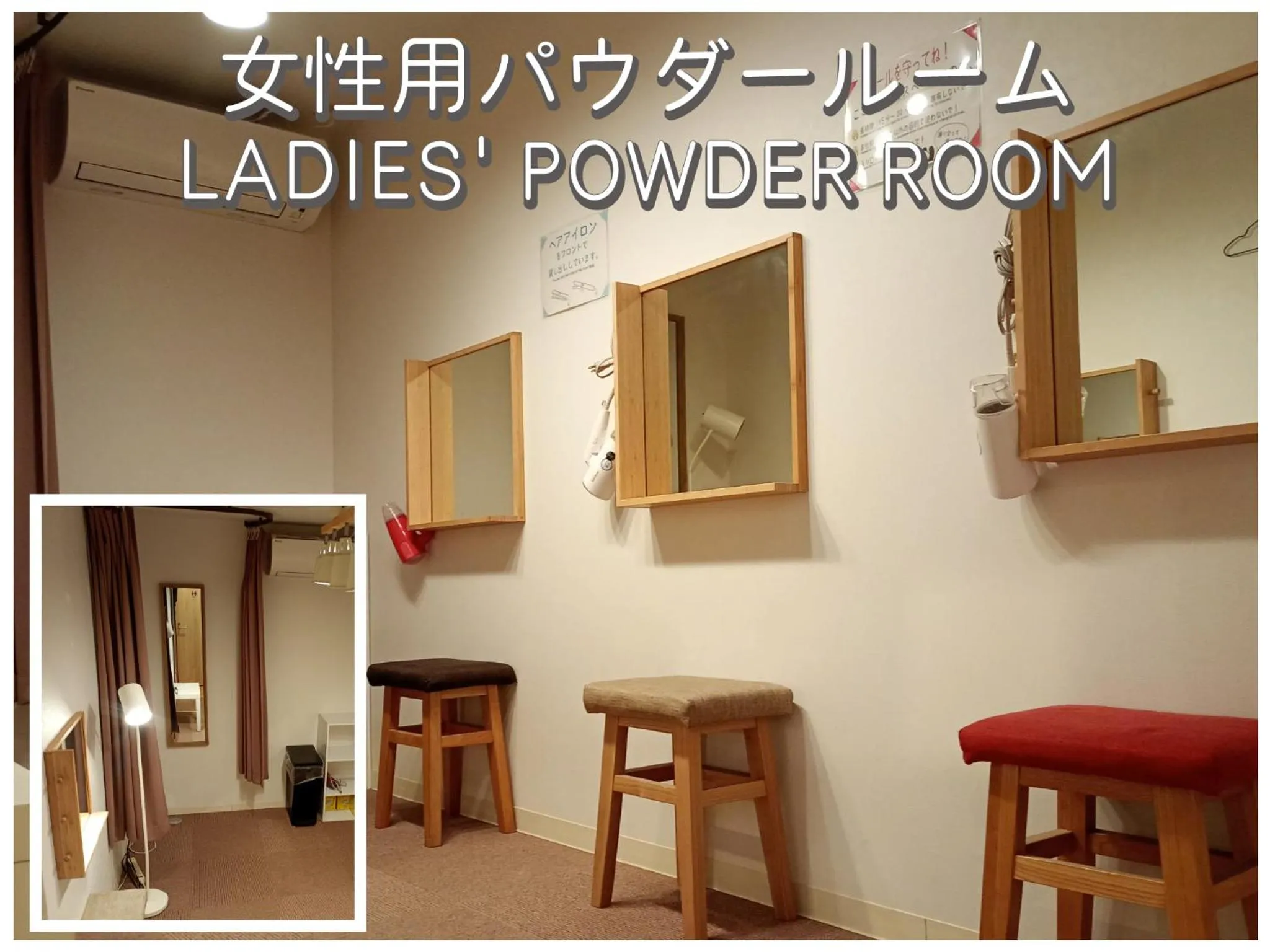 Area and facilities in J-Hoppers Osaka Universal