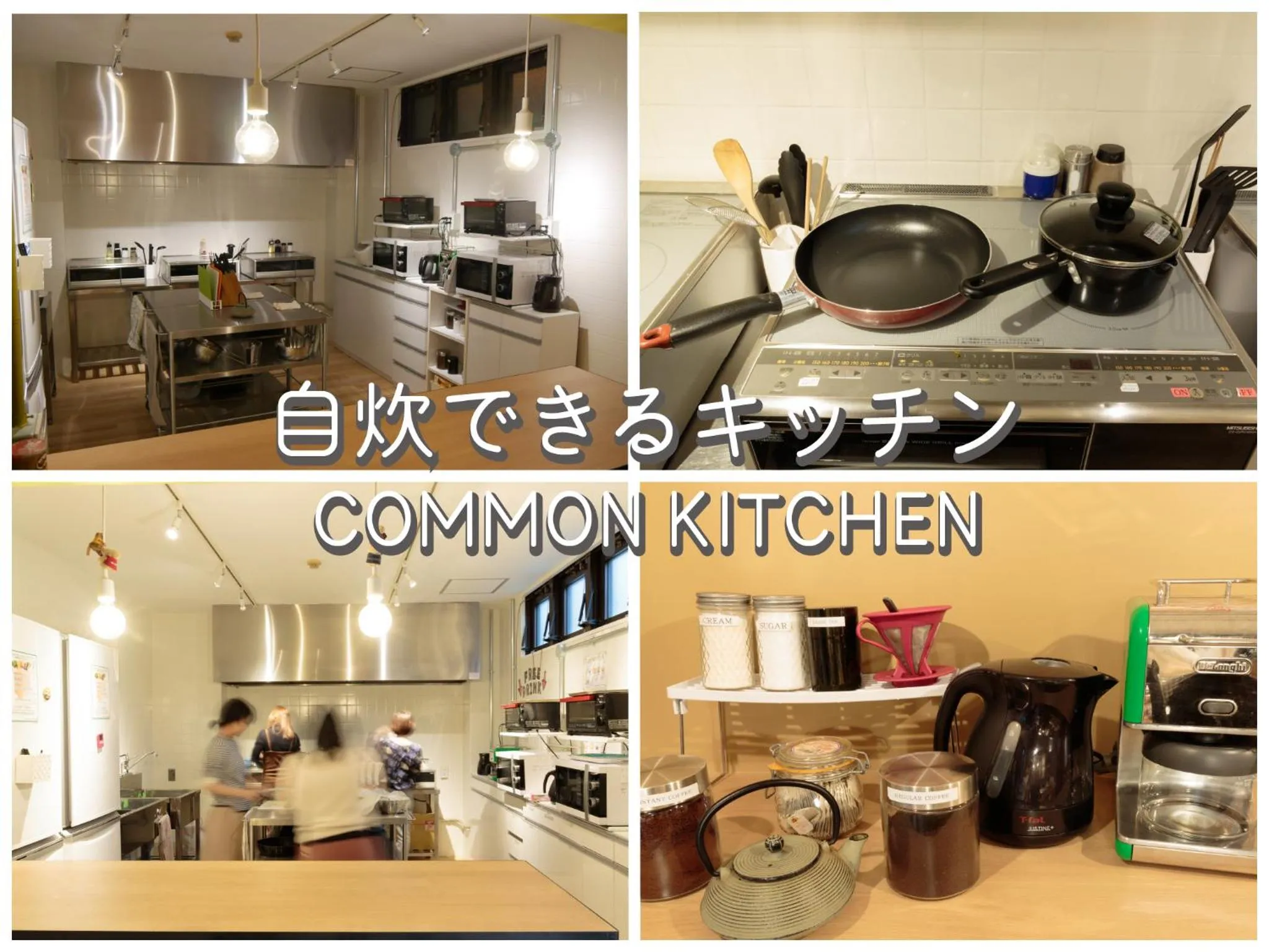 Area and facilities in J-Hoppers Osaka Universal