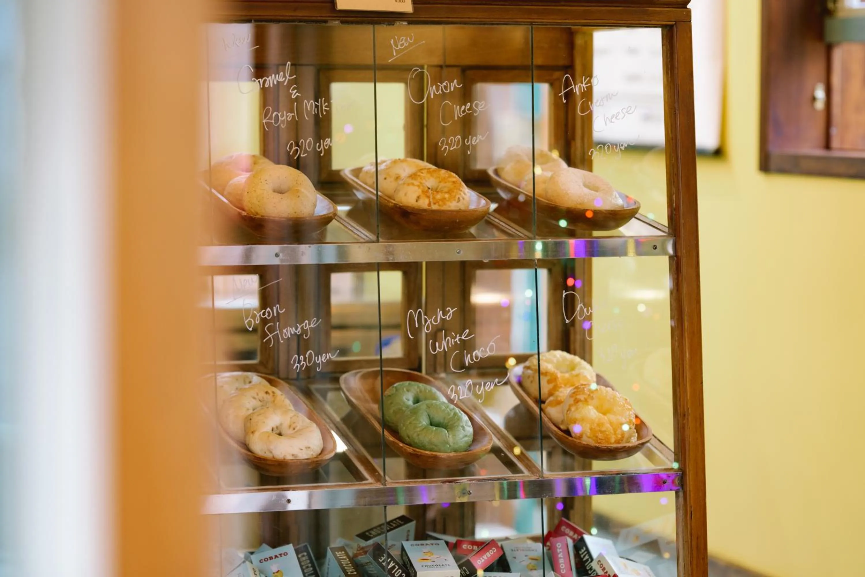 Off site in Guesthouse RICO