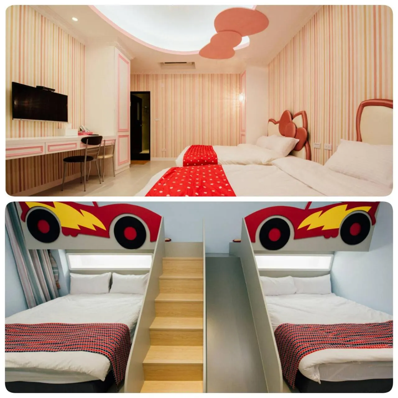 Decorative detail in 黃色風箏Yellow Kite INN