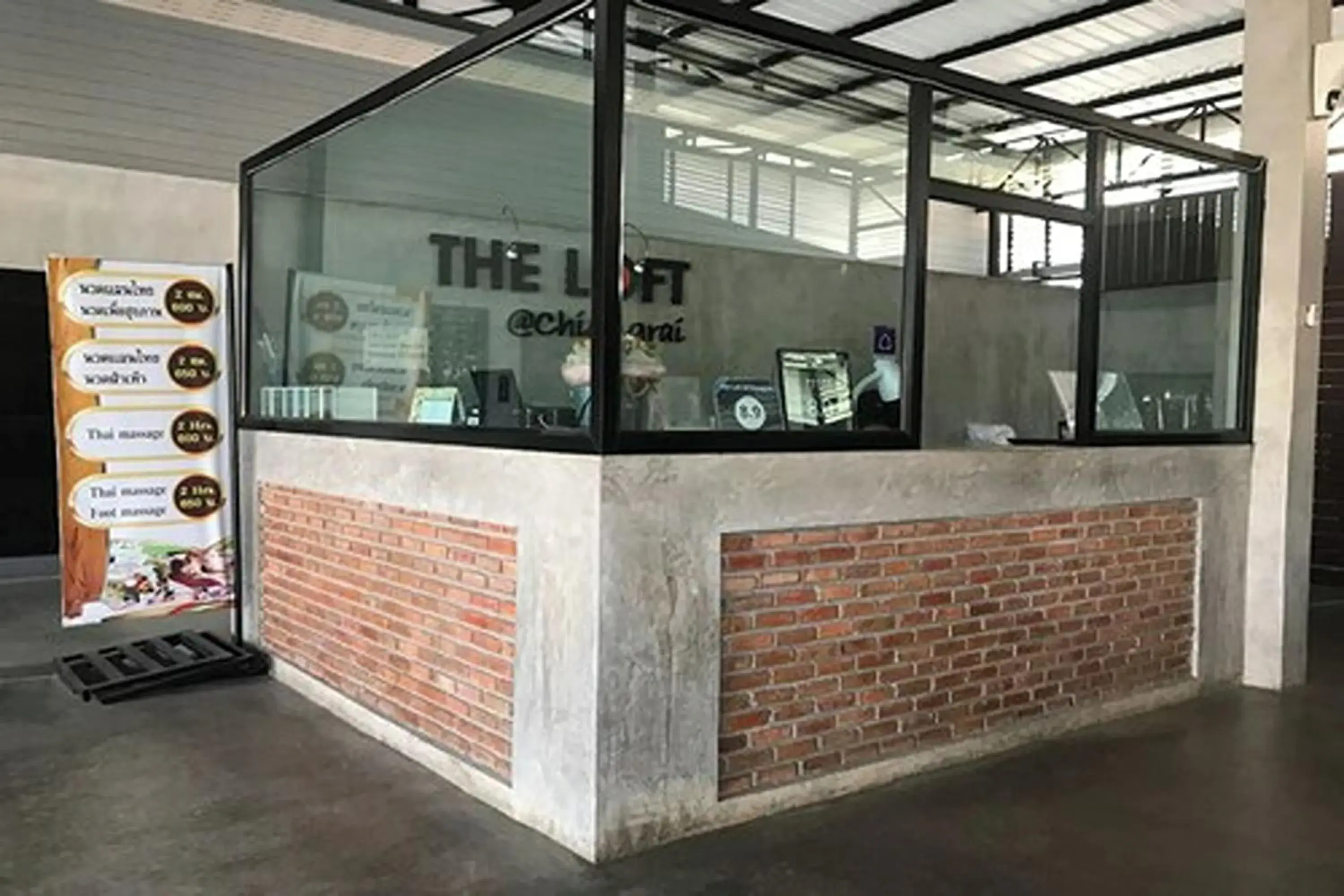 Lobby or reception in The Loft @Chiangrai Lobby or reception in The Loft @Chiangrai