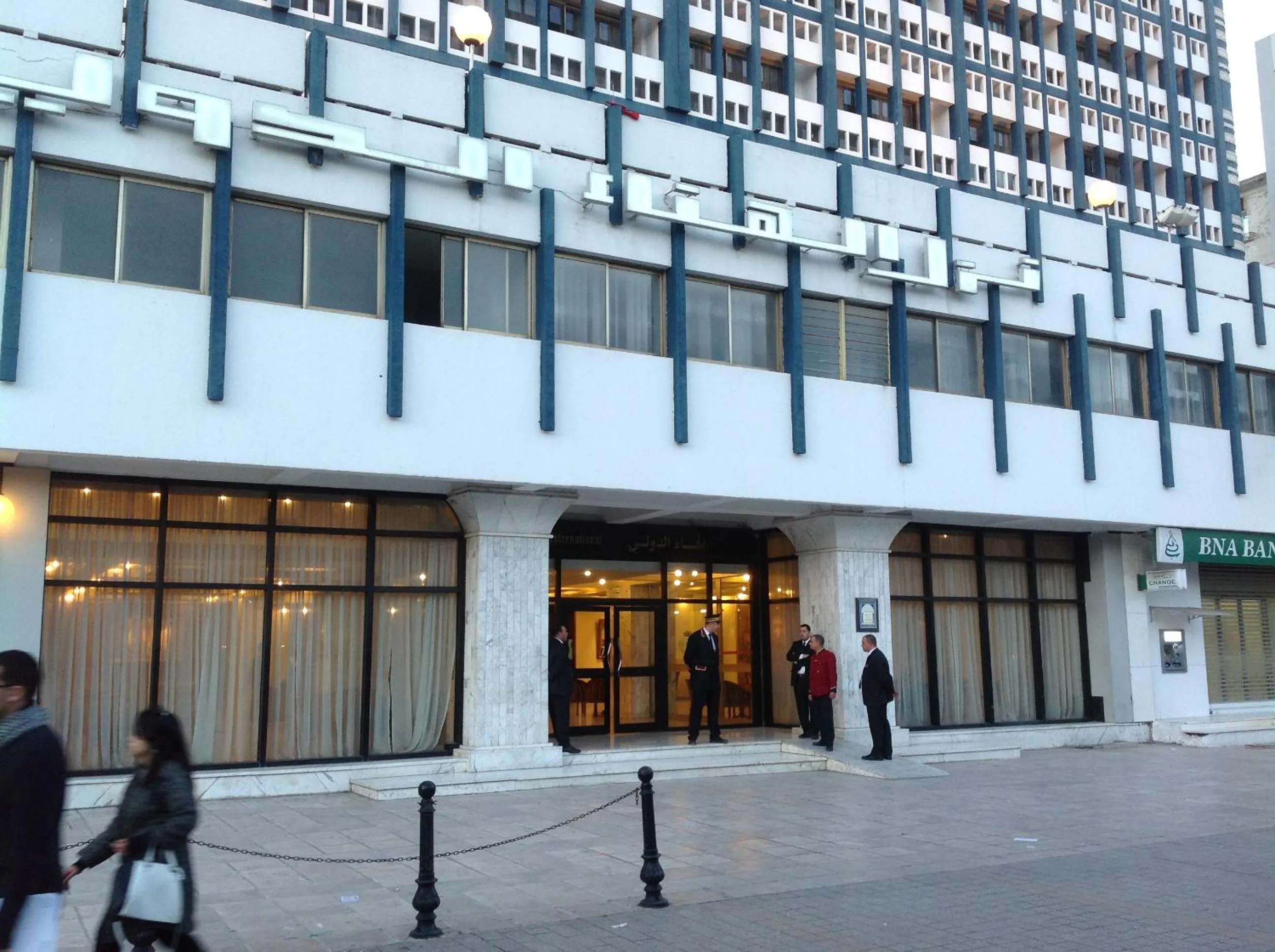 Facade/entrance in El Hana International