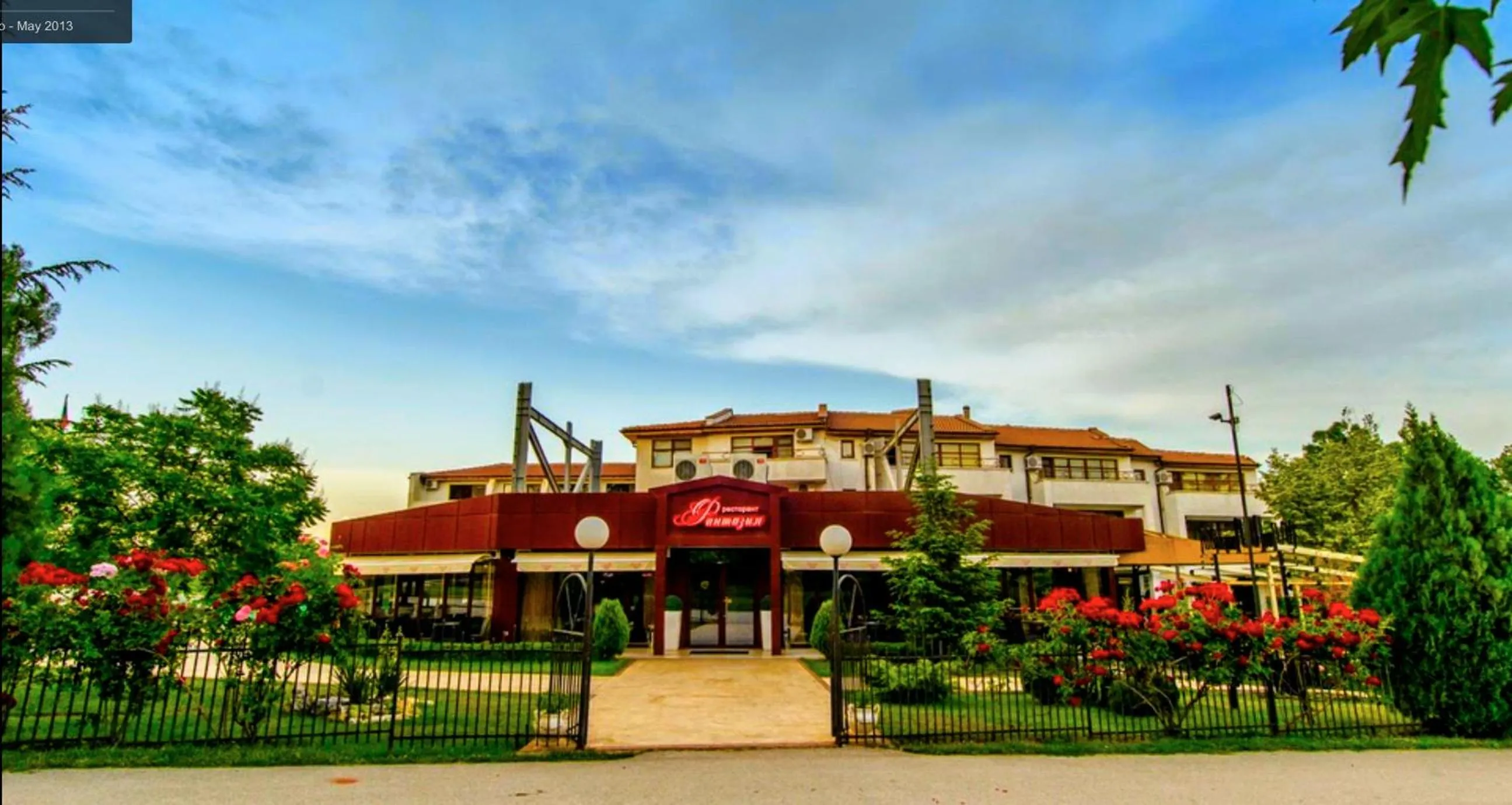 Hotel Fantazia