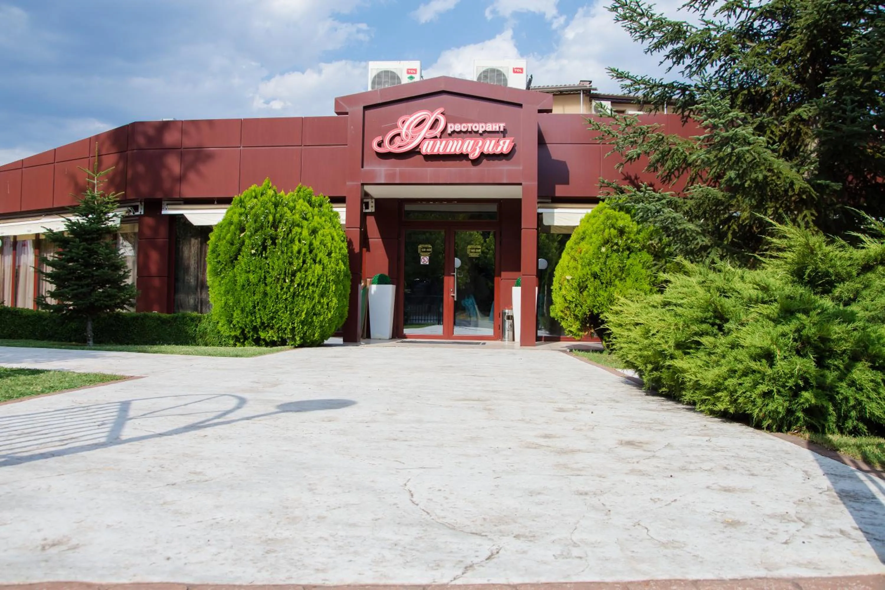 Hotel Fantazia