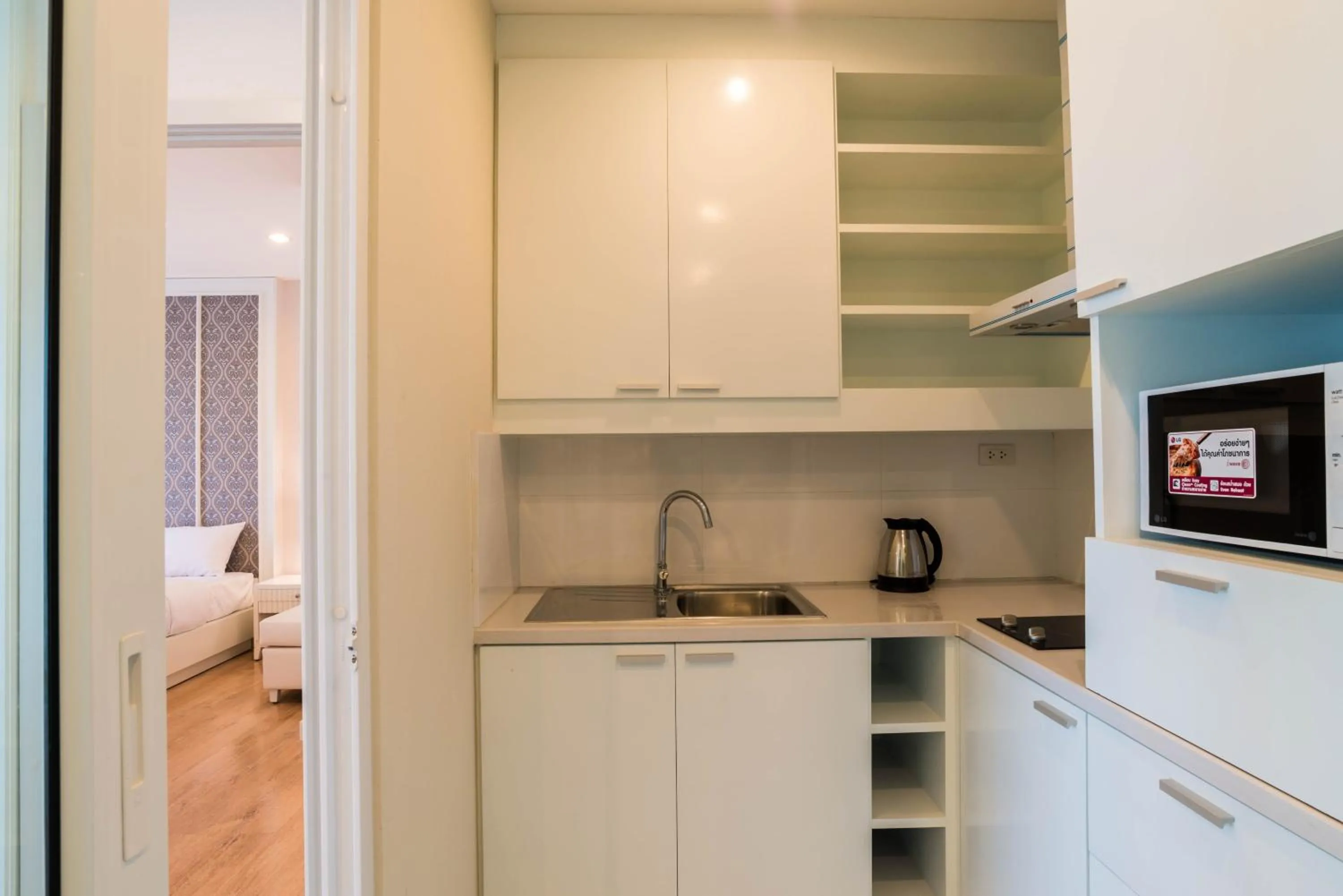 Area and facilities in Harmony Resort Hotel