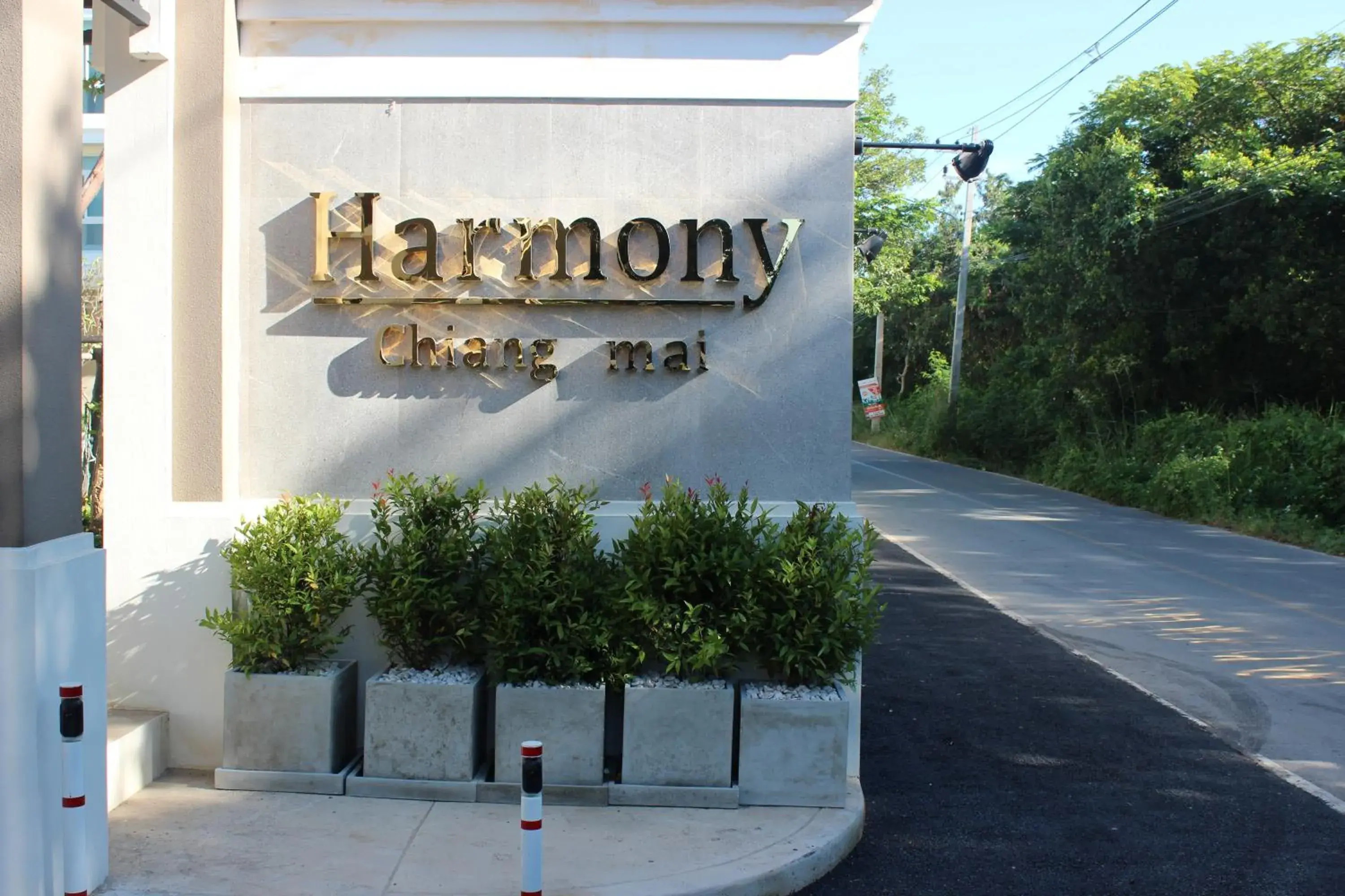 Facade/entrance in Harmony Resort Hotel Facade/entrance in Harmony Resort Hotel
