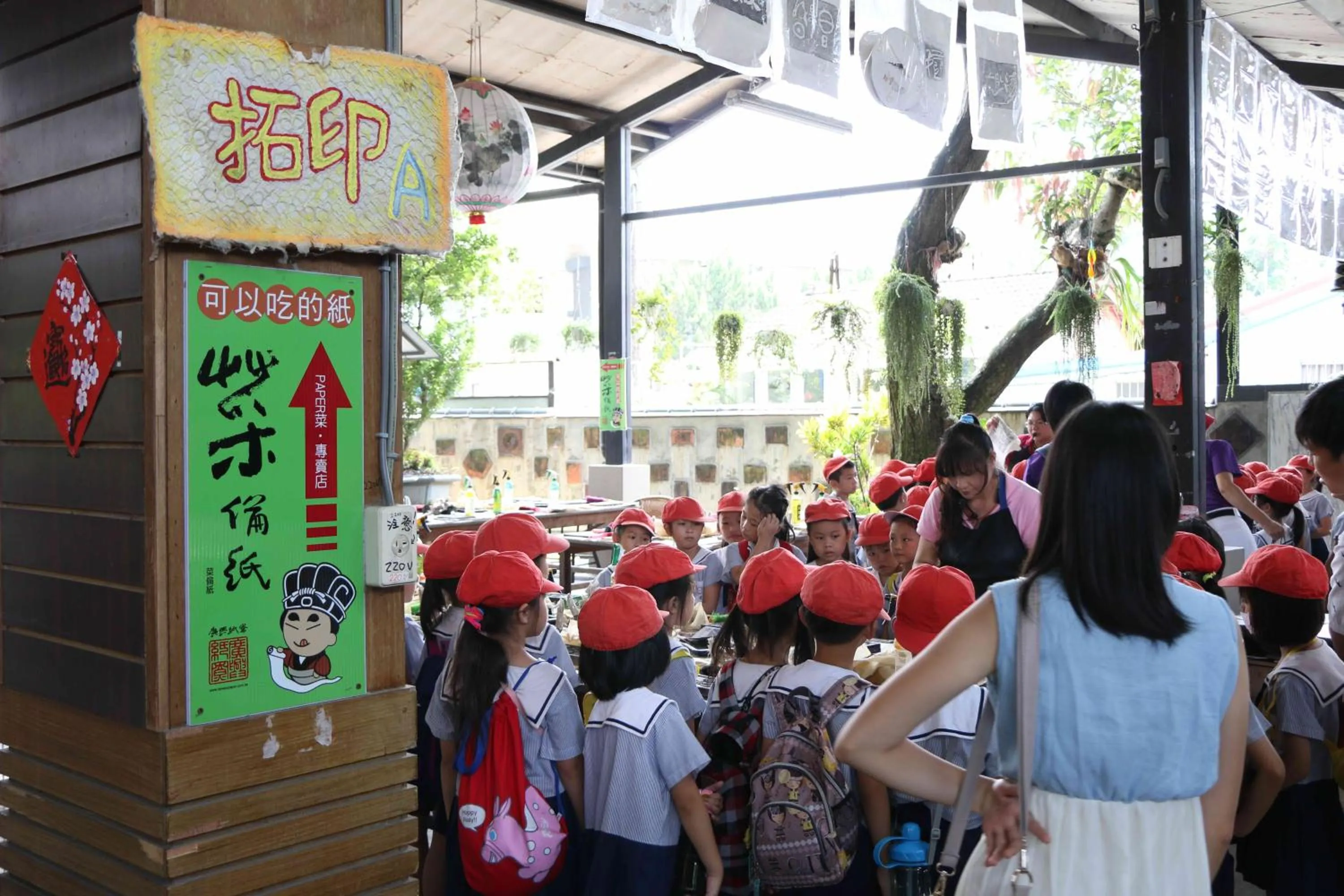 Nearby landmark in Apollo Hotel