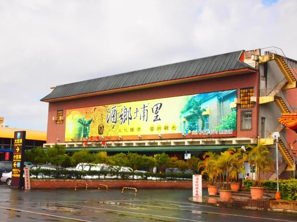 Neighbourhood in Apollo Hotel