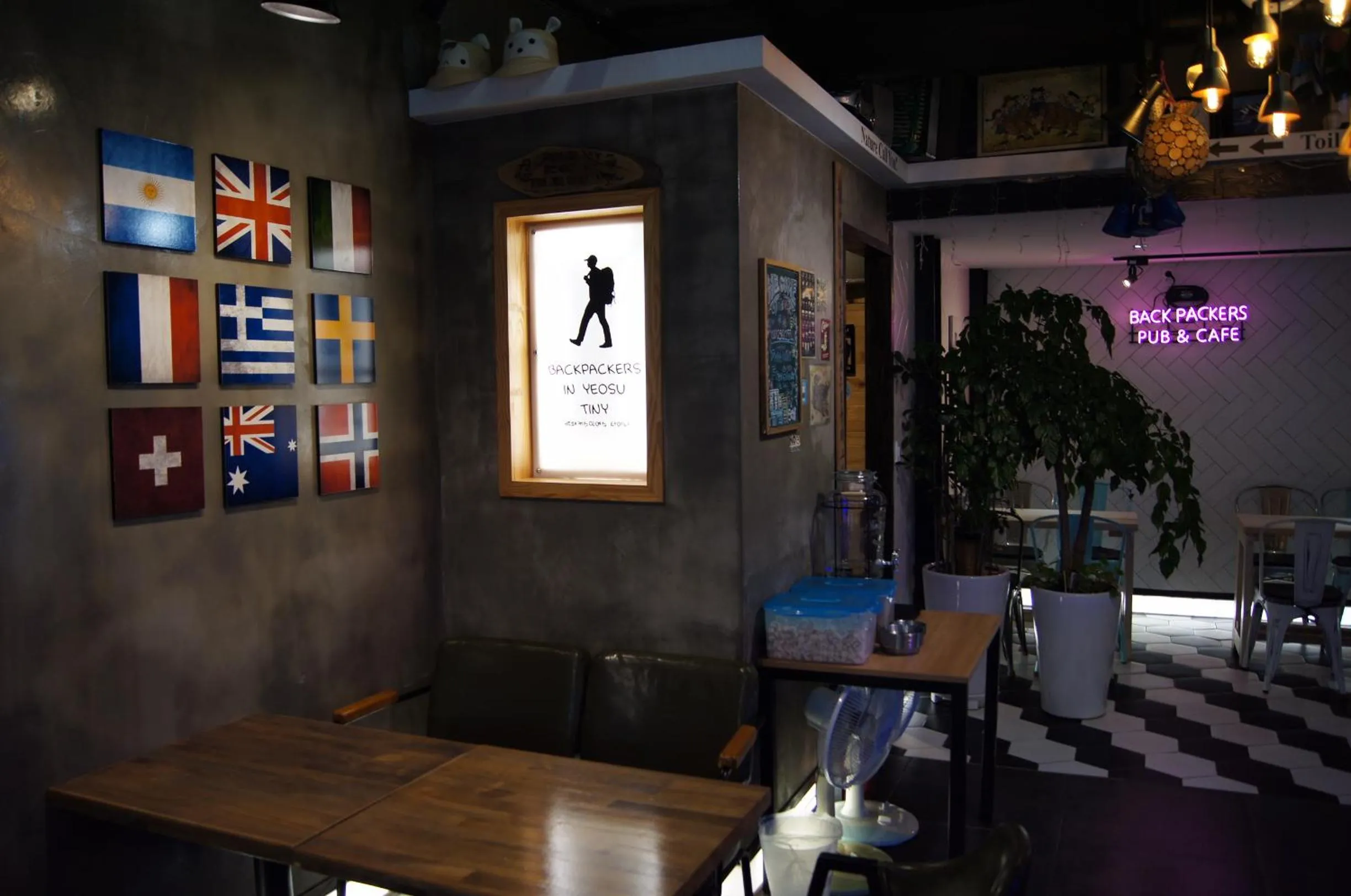 Activities in Backpackers In Yeosu